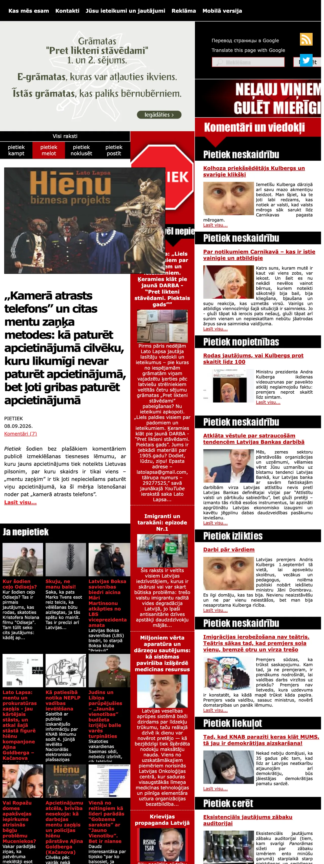Screenshot of the Pietiek front page