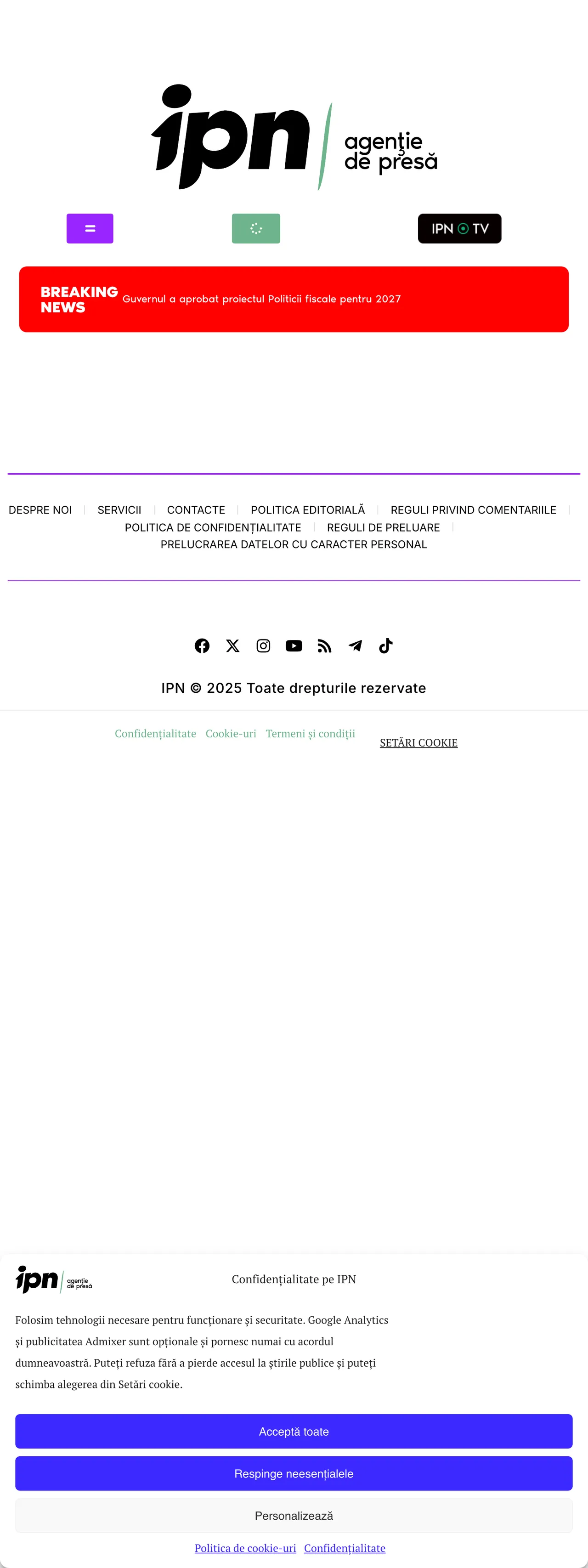 Screenshot of the IPN front page