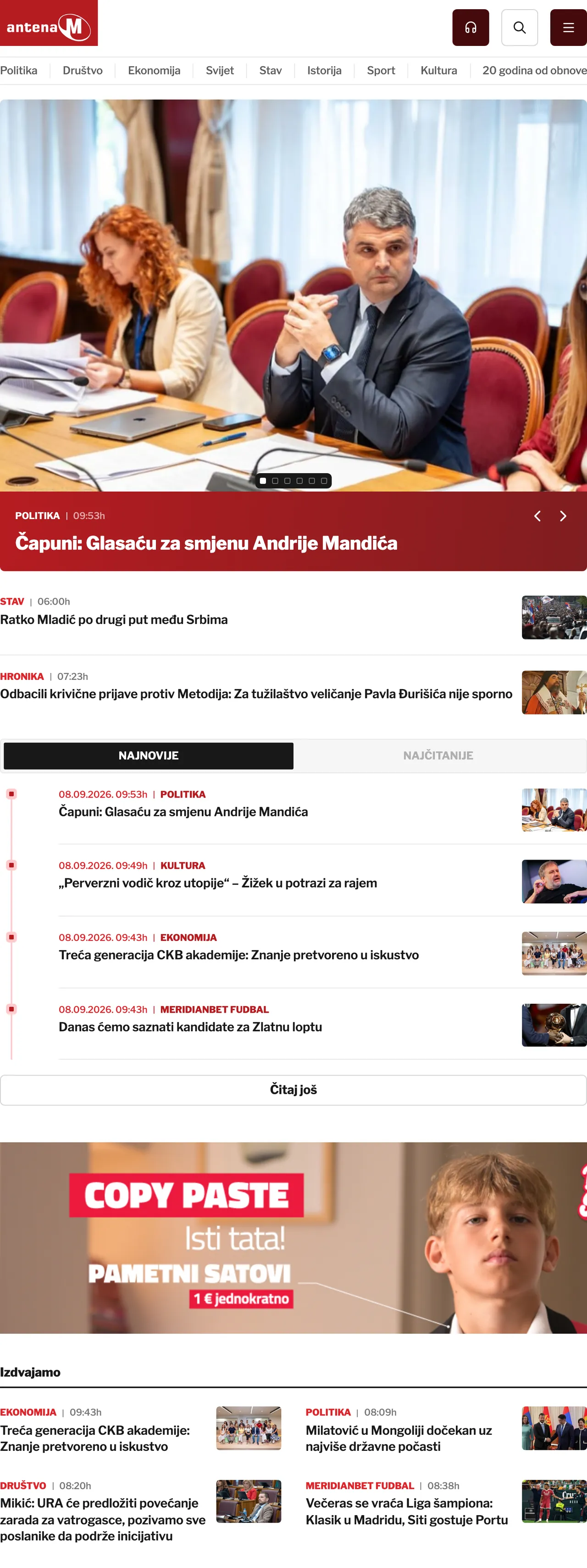 Screenshot of the Antena M front page