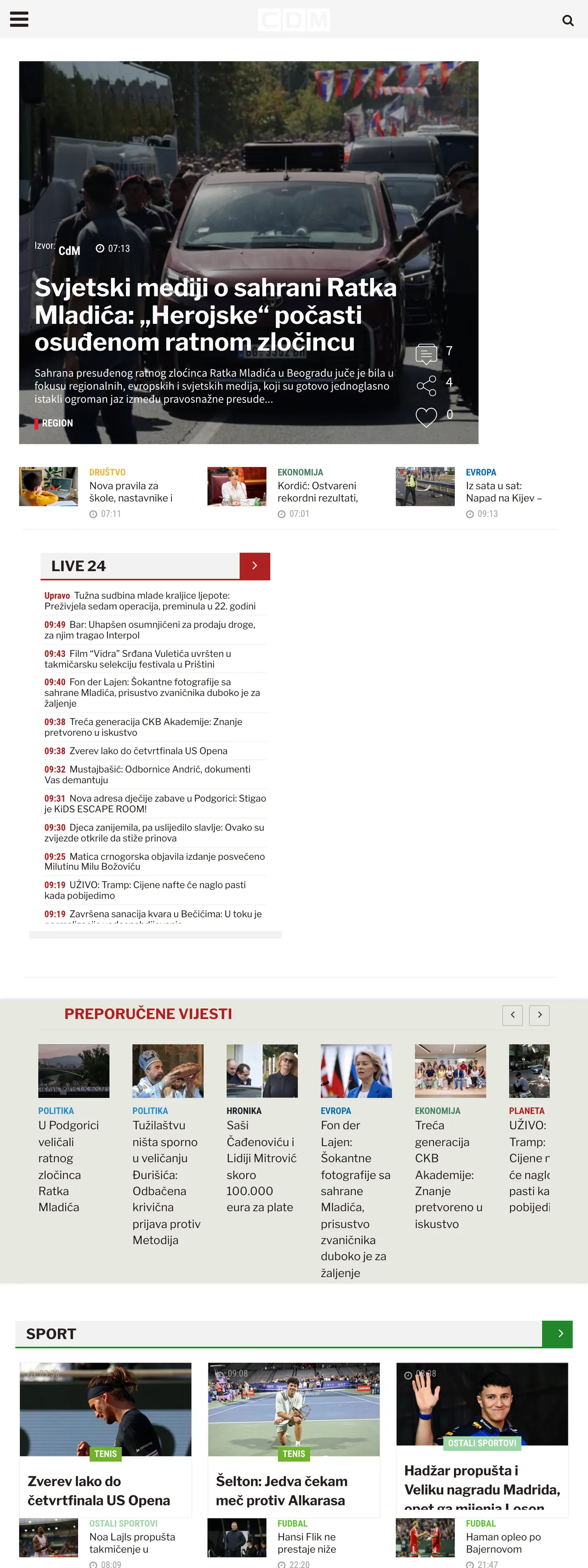 Screenshot of the CDM front page