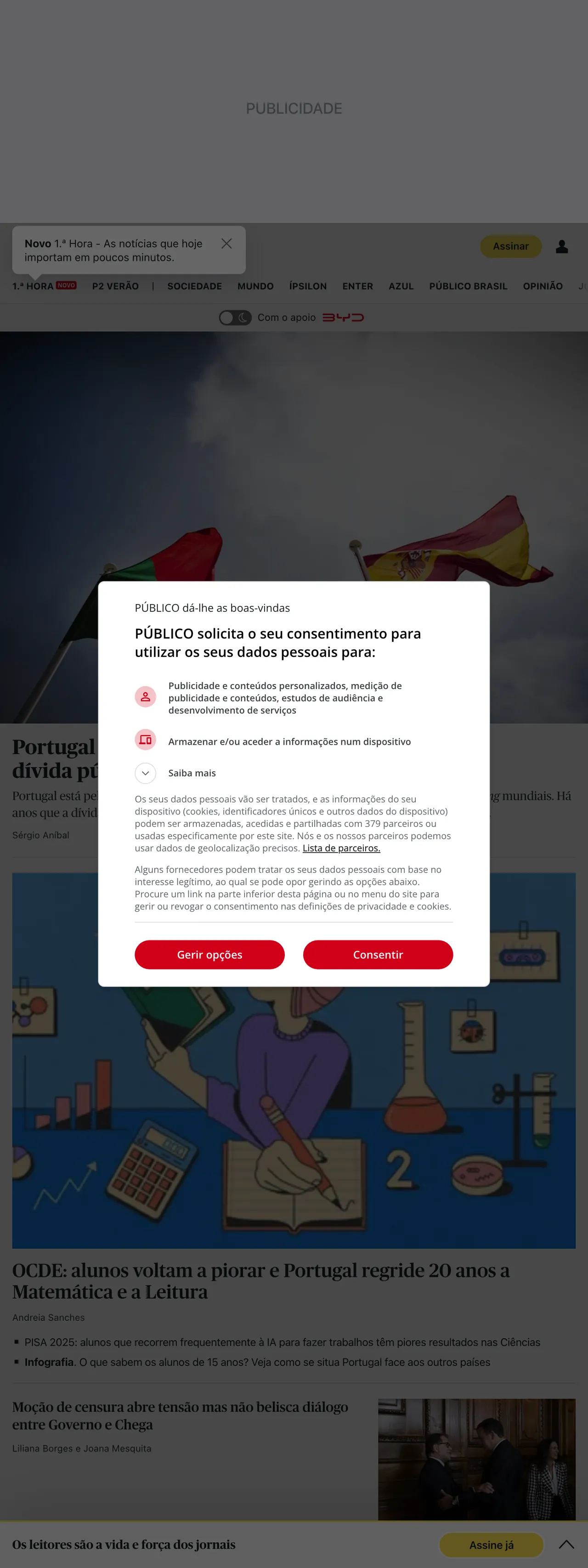 Screenshot of the Público front page