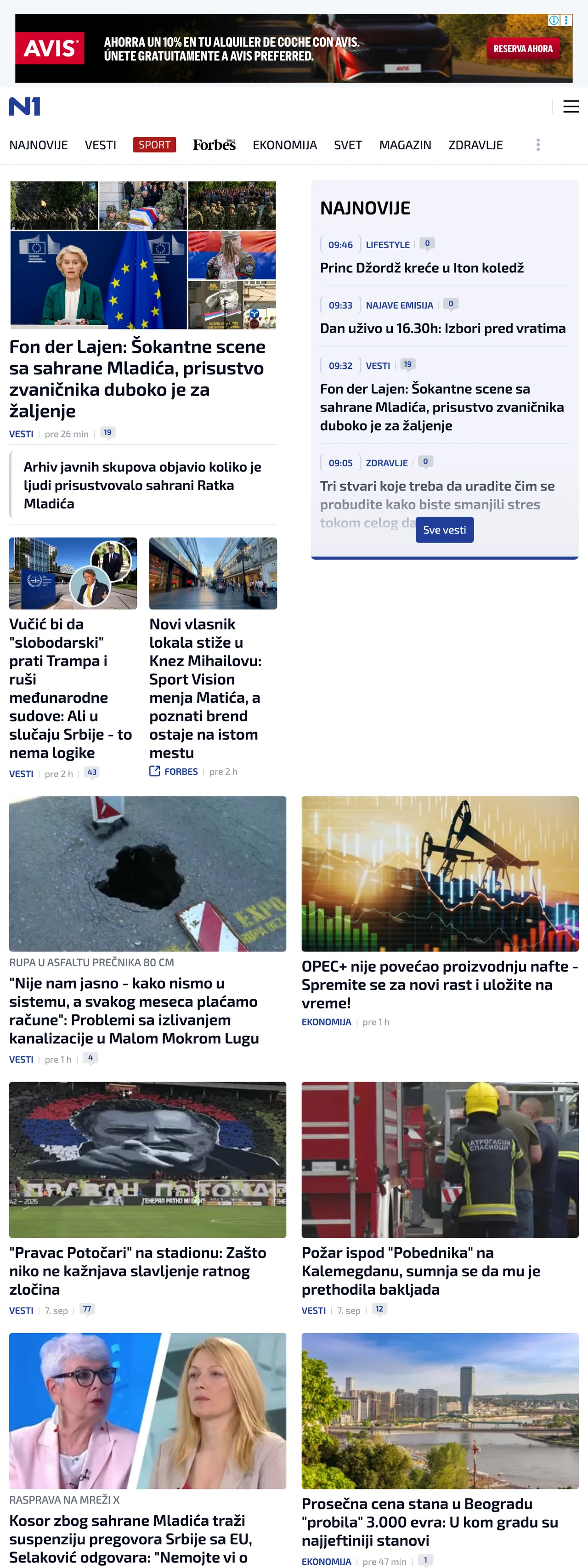 Screenshot of the N1 front page