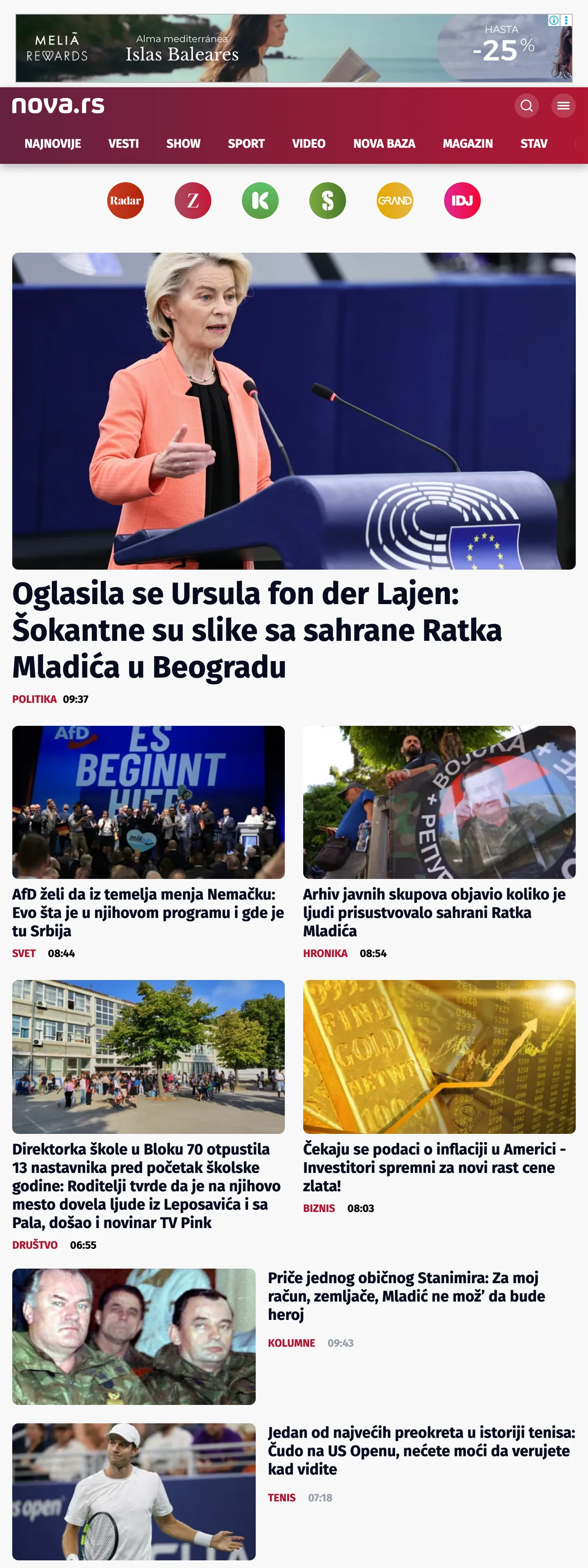 Screenshot of the Nova front page