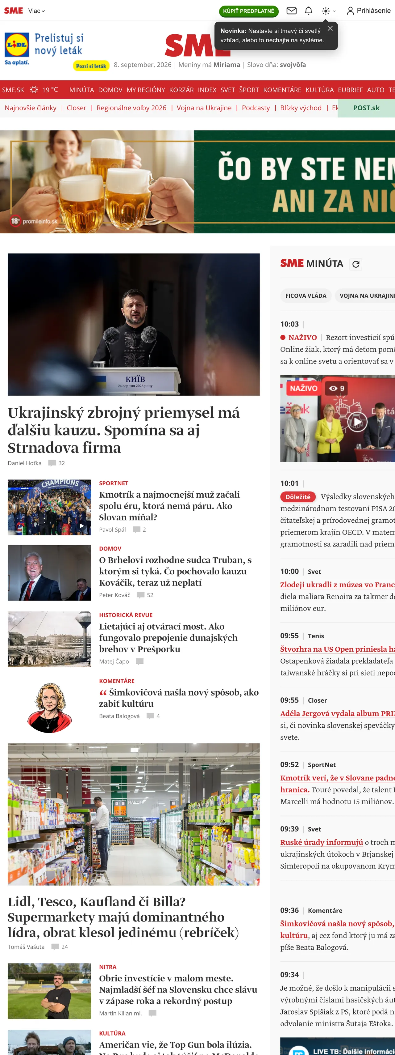 Screenshot of the SME front page