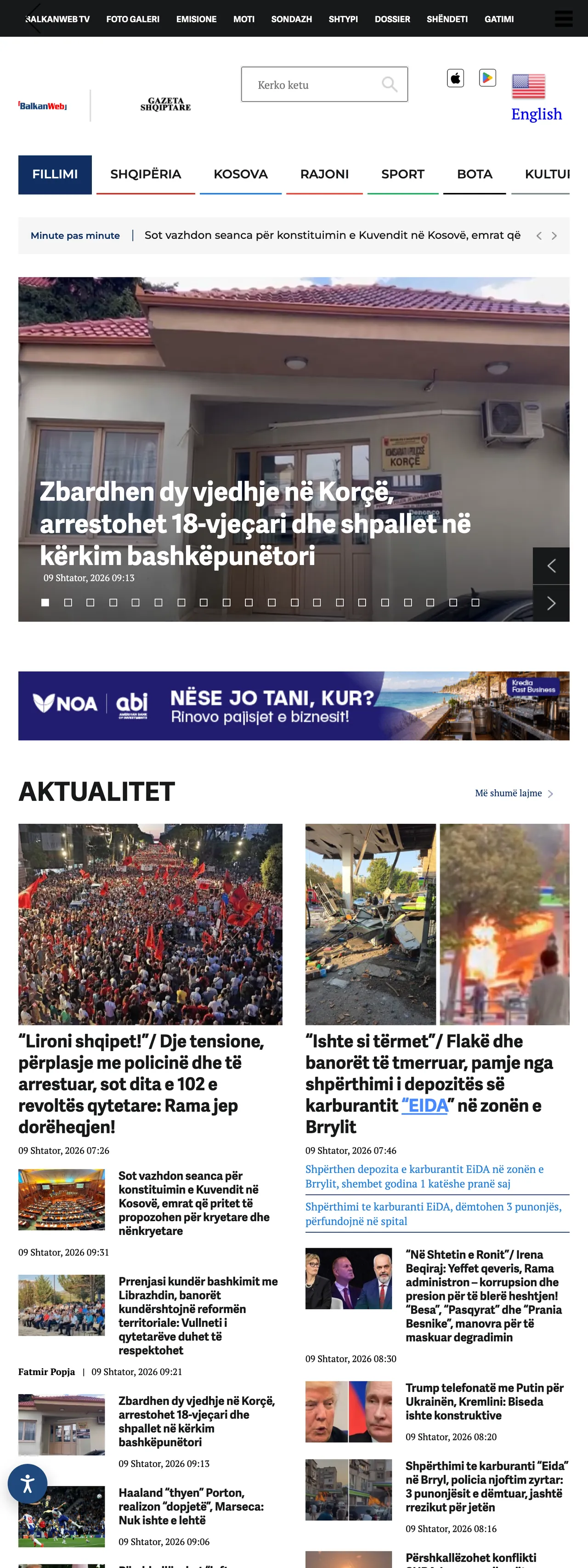Screenshot of the BalkanWeb front page
