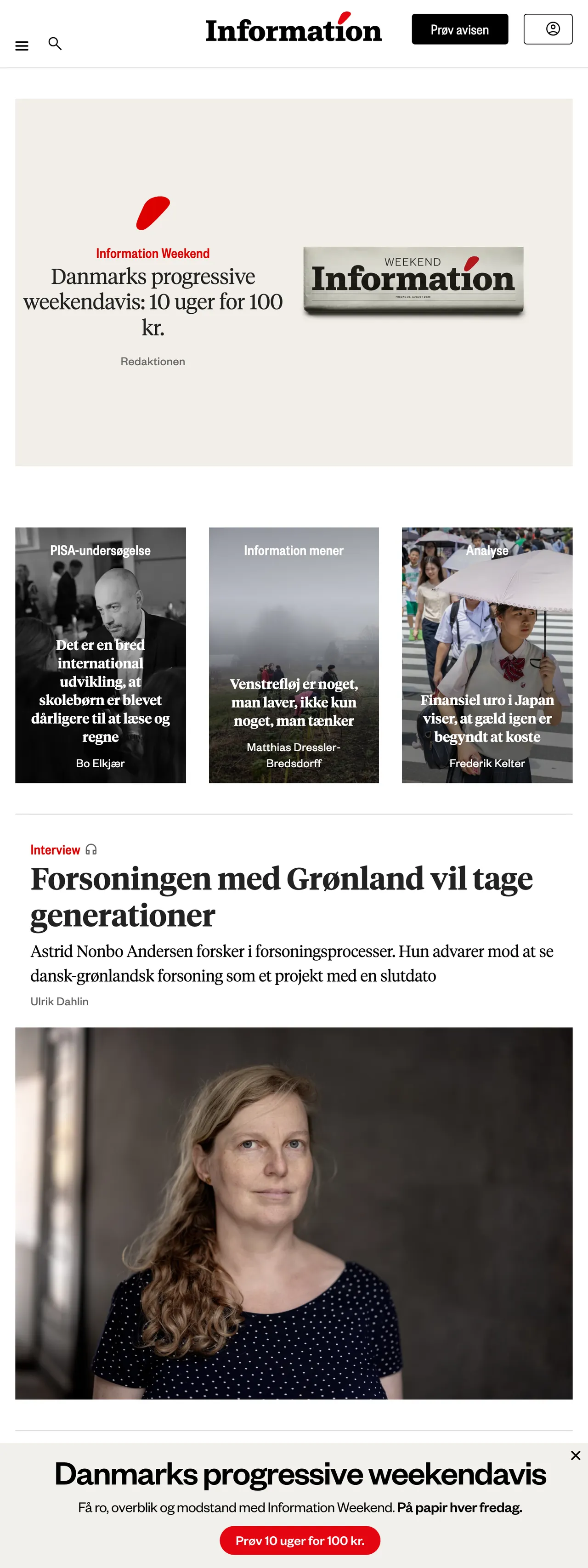 Screenshot of the Information front page