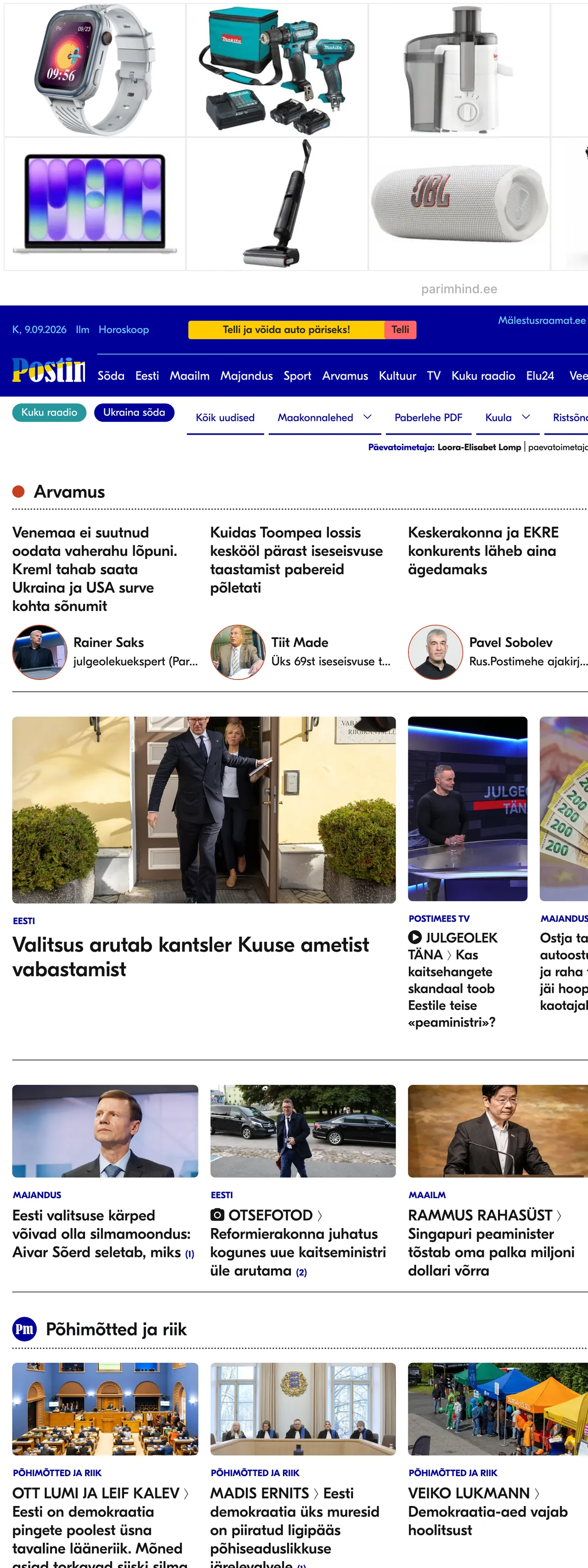 Screenshot of the Postimees front page