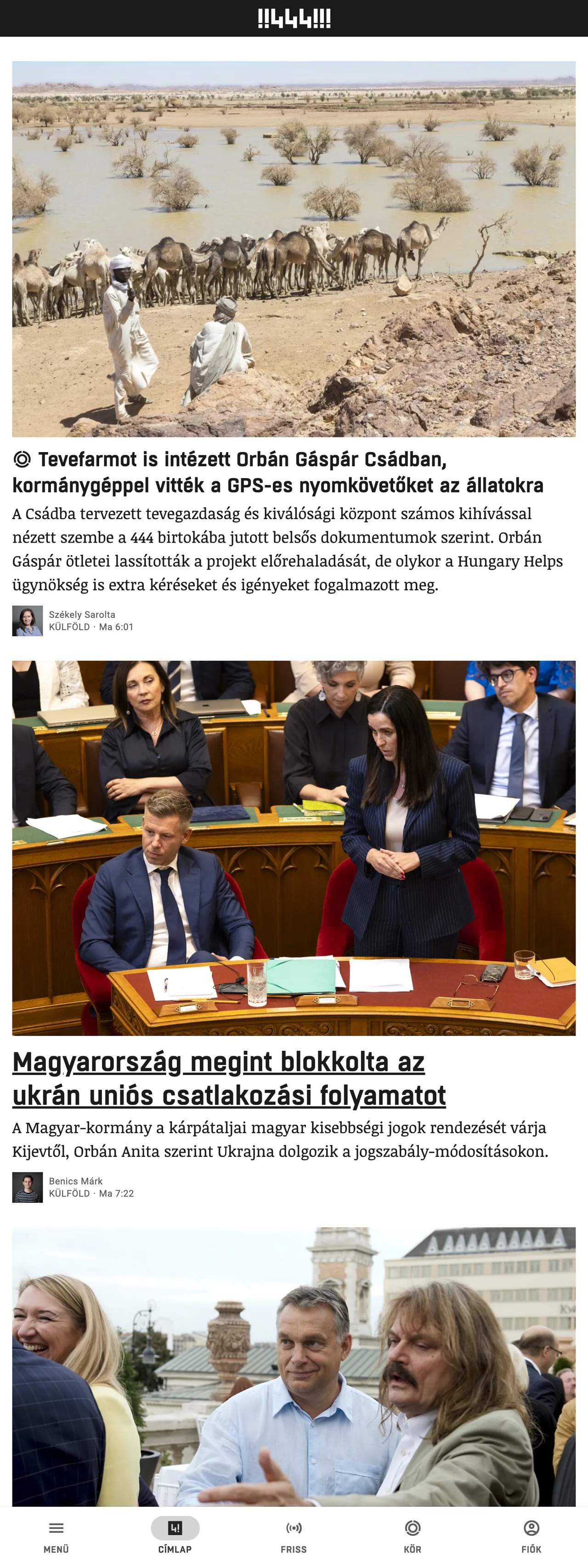 Screenshot of the 444 front page