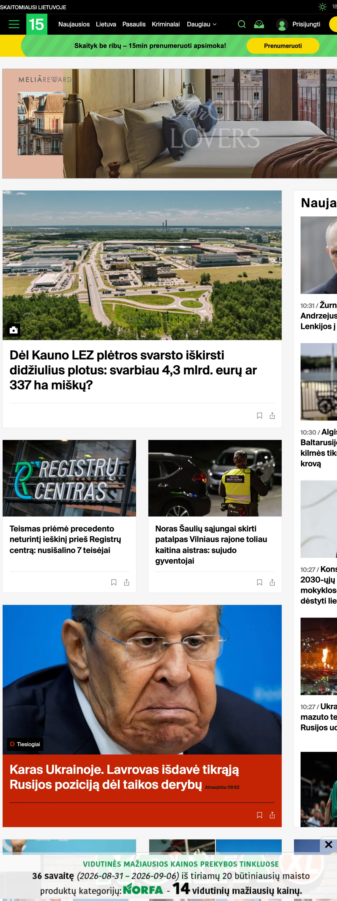 Screenshot of the 15min front page