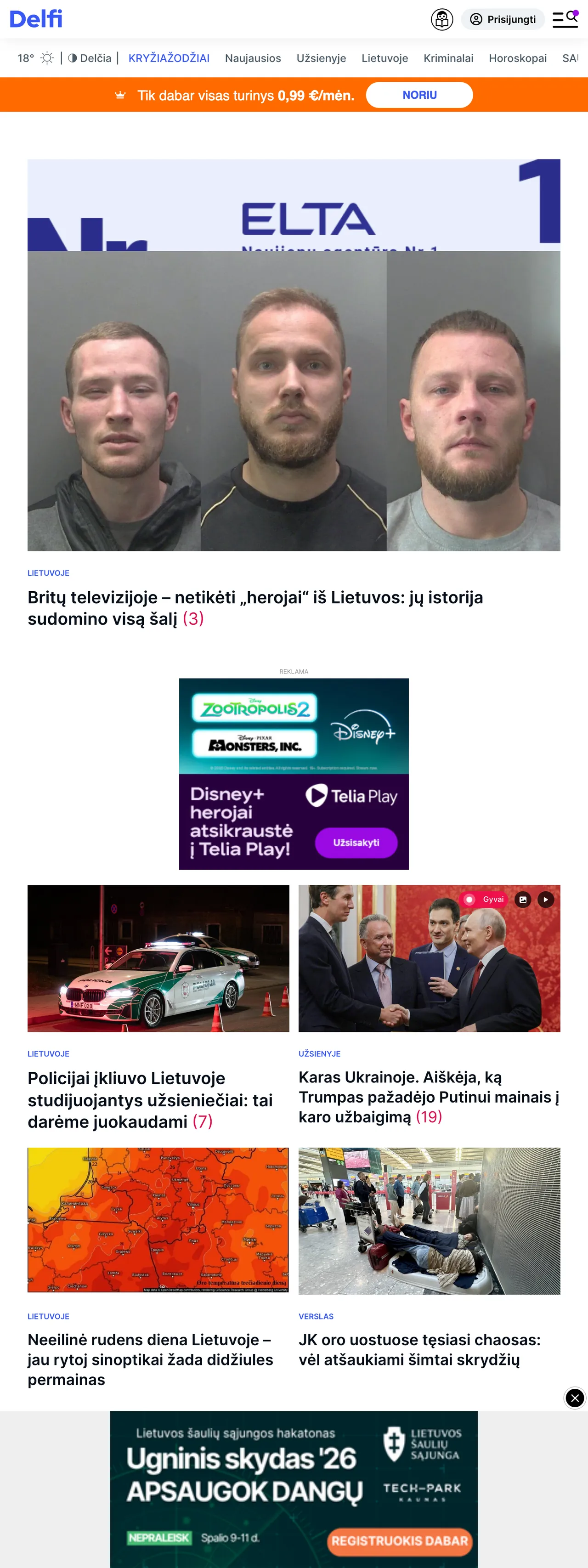 Screenshot of the Delfi front page