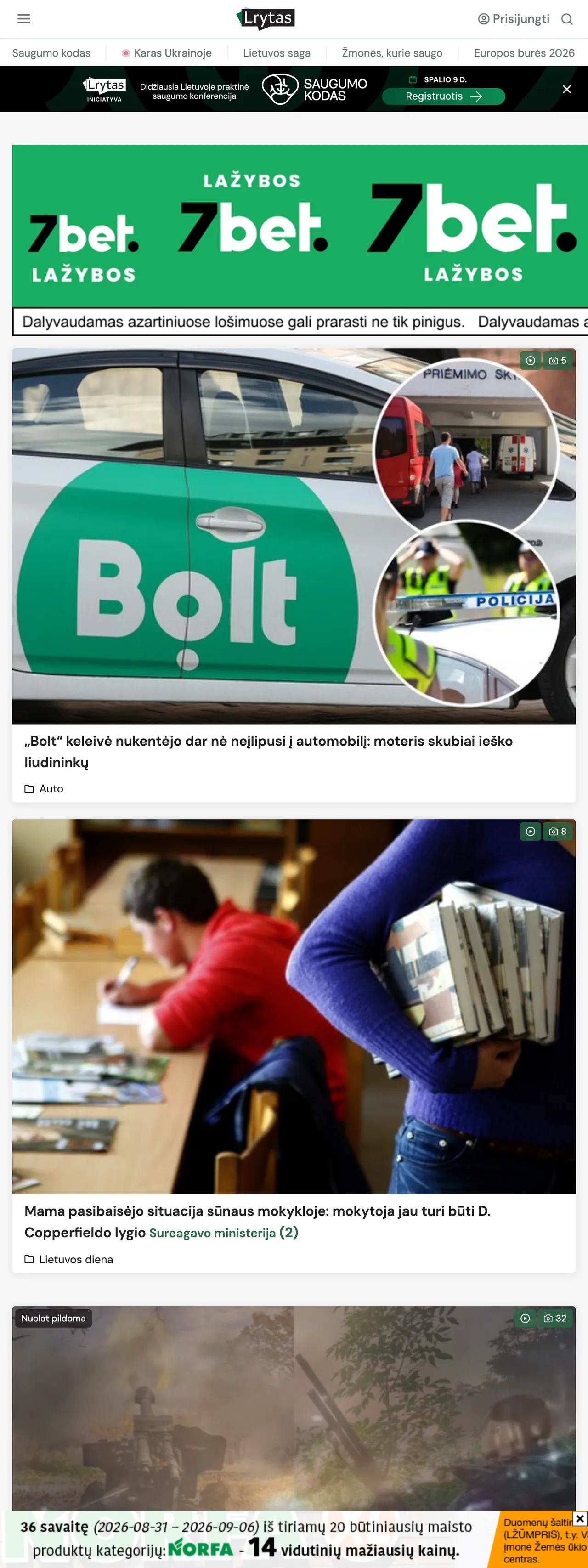 Screenshot of the Lrytas front page