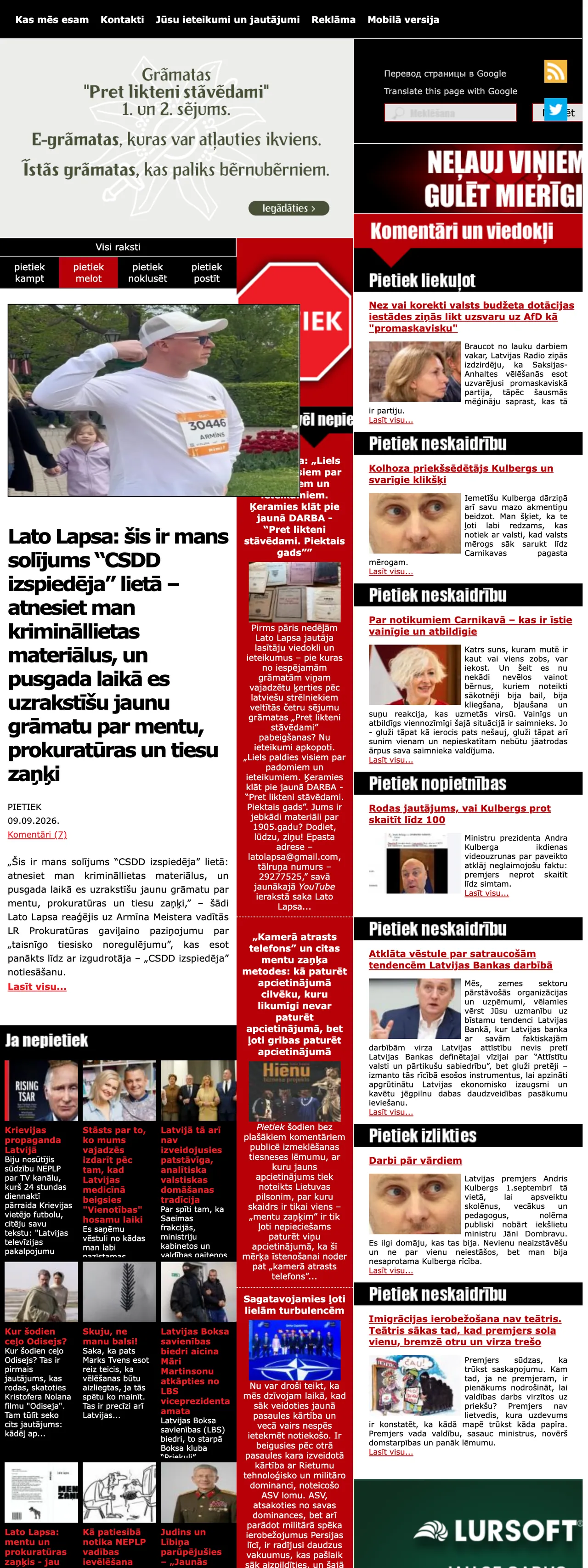 Screenshot of the Pietiek front page