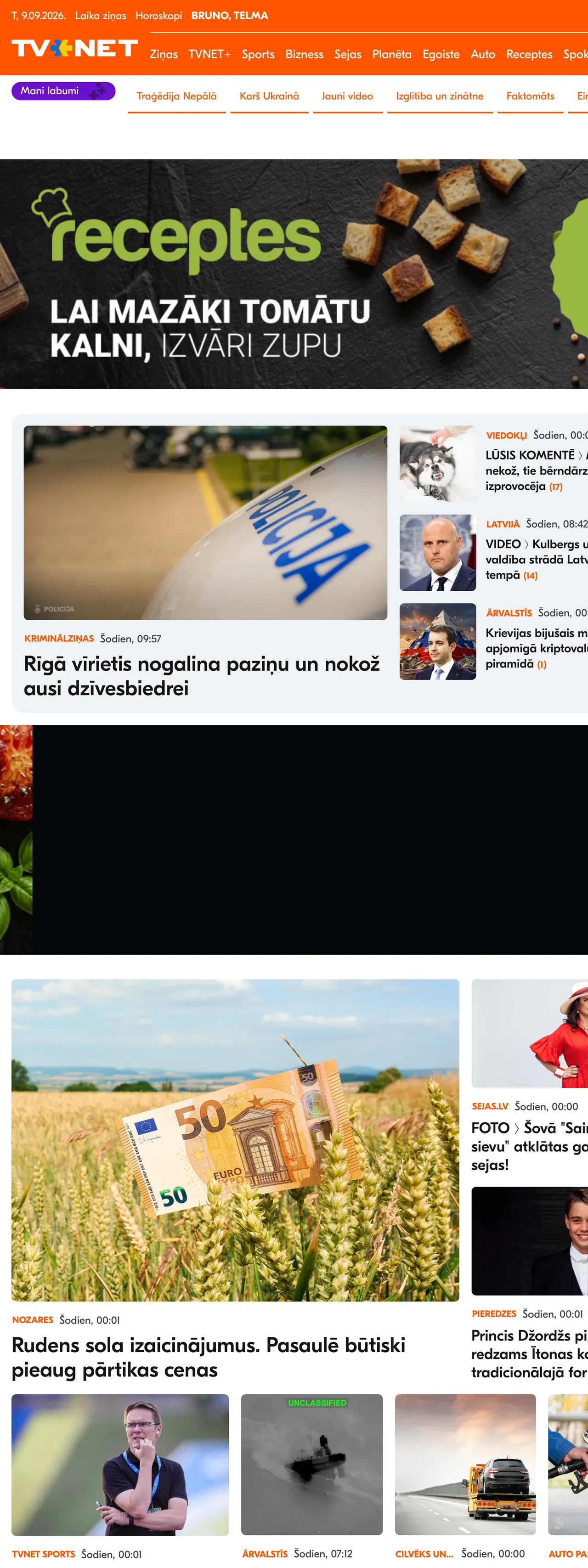 Screenshot of the TVNET front page