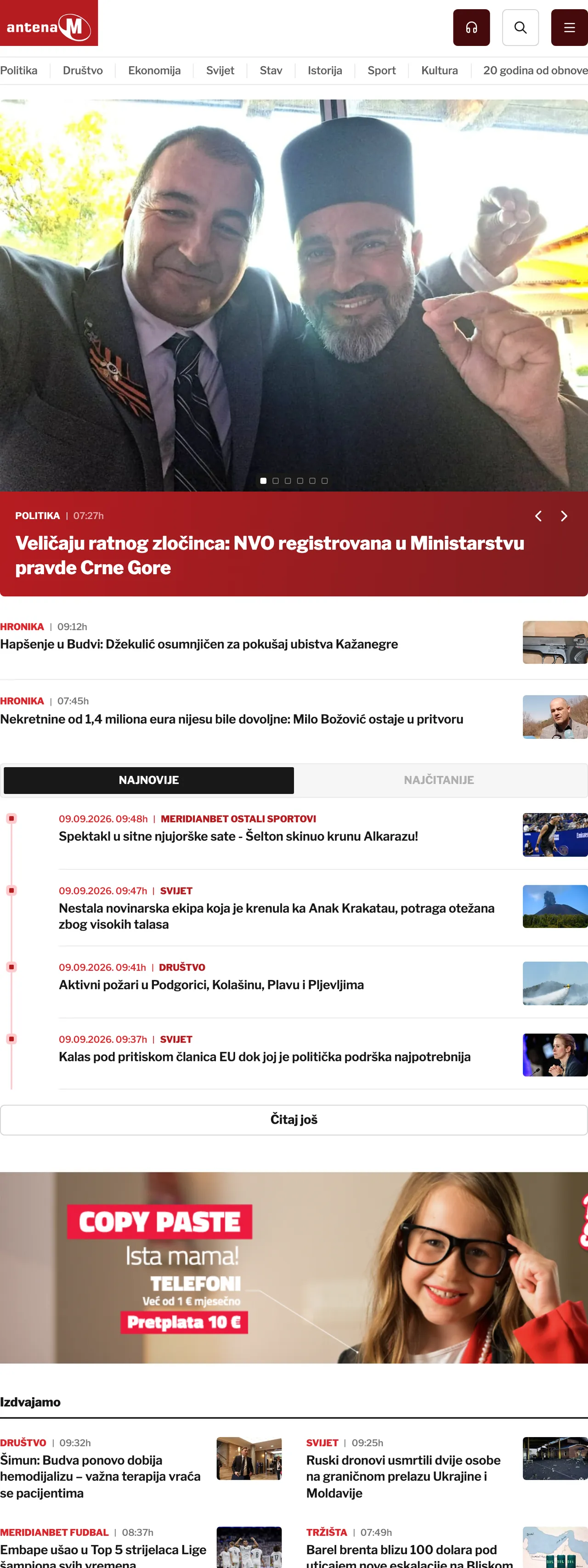 Screenshot of the Antena M front page