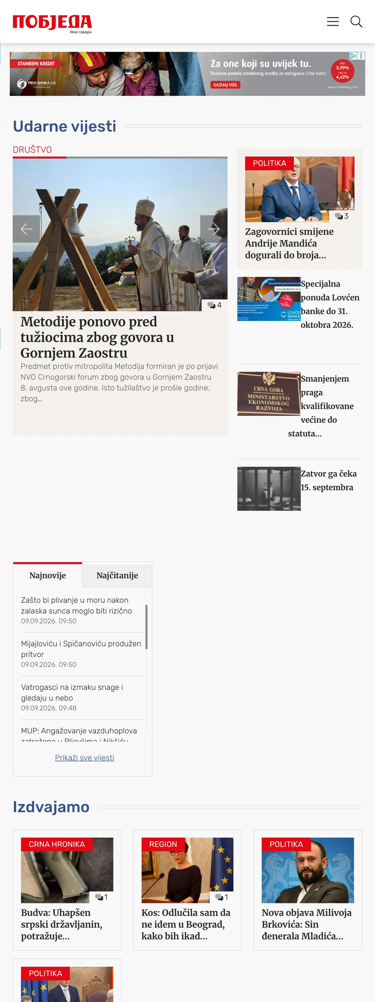 Screenshot of the Pobjeda front page