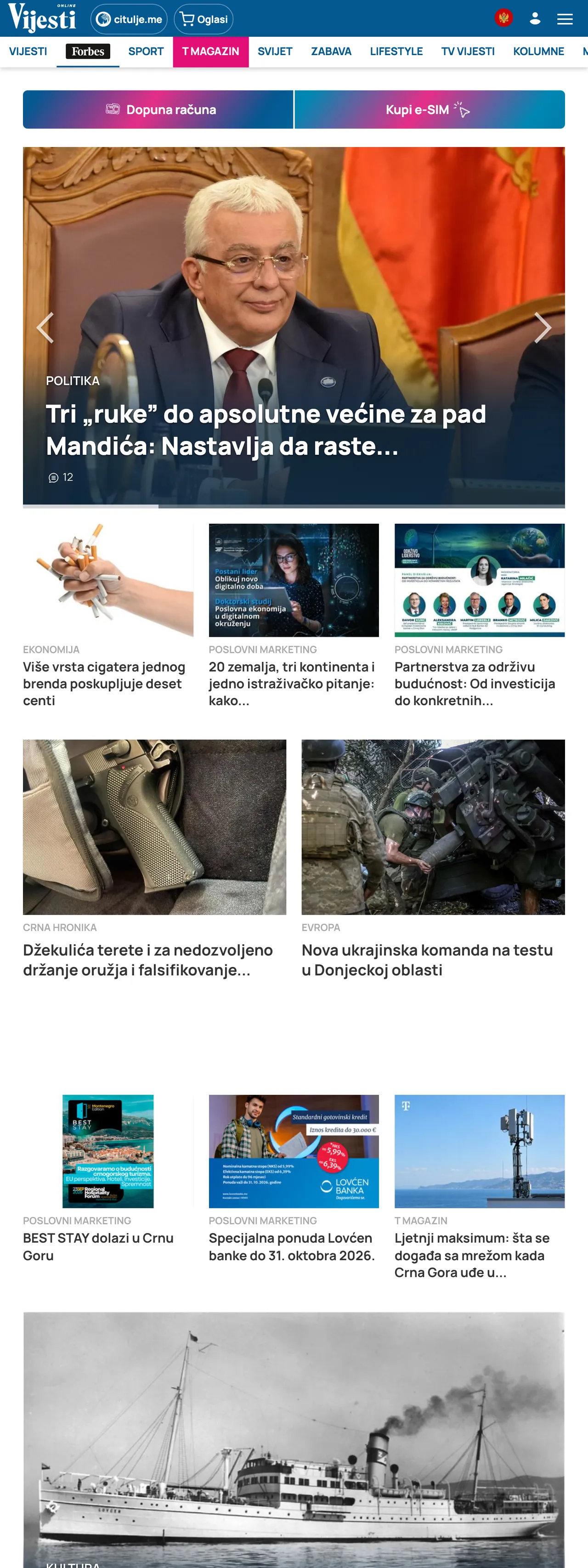 Screenshot of the Vijesti front page