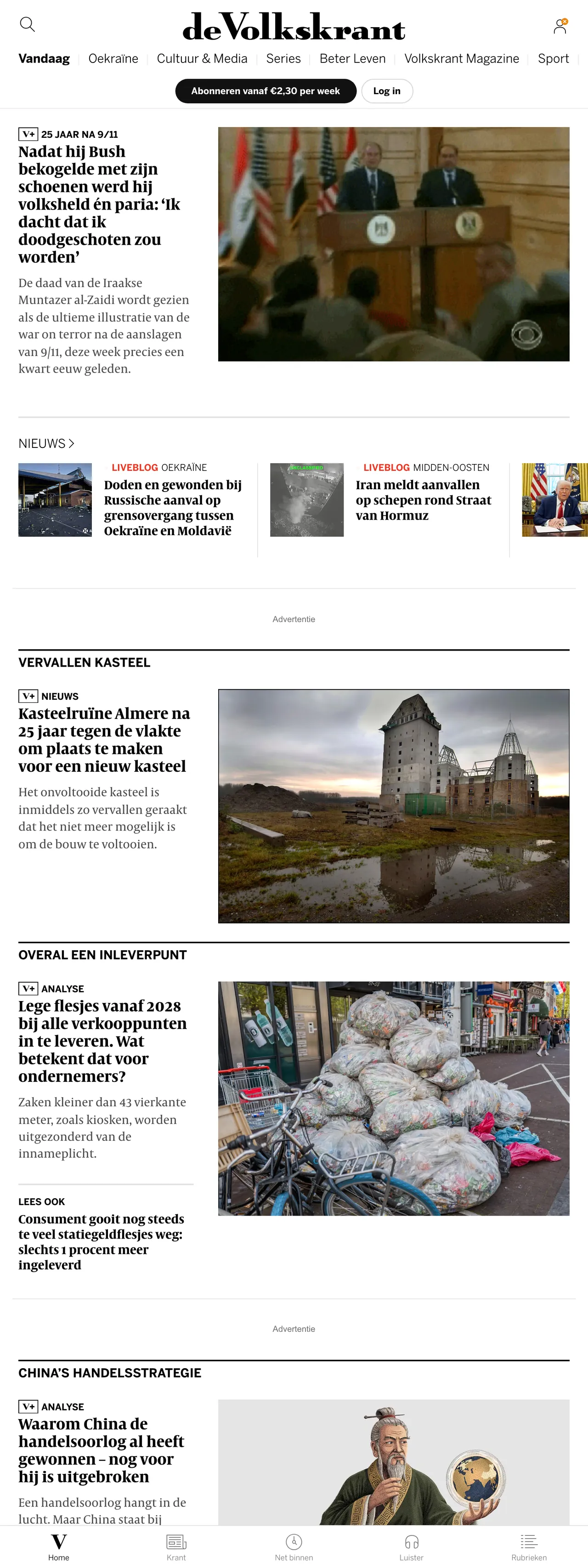 Screenshot of the de Volkskrant front page