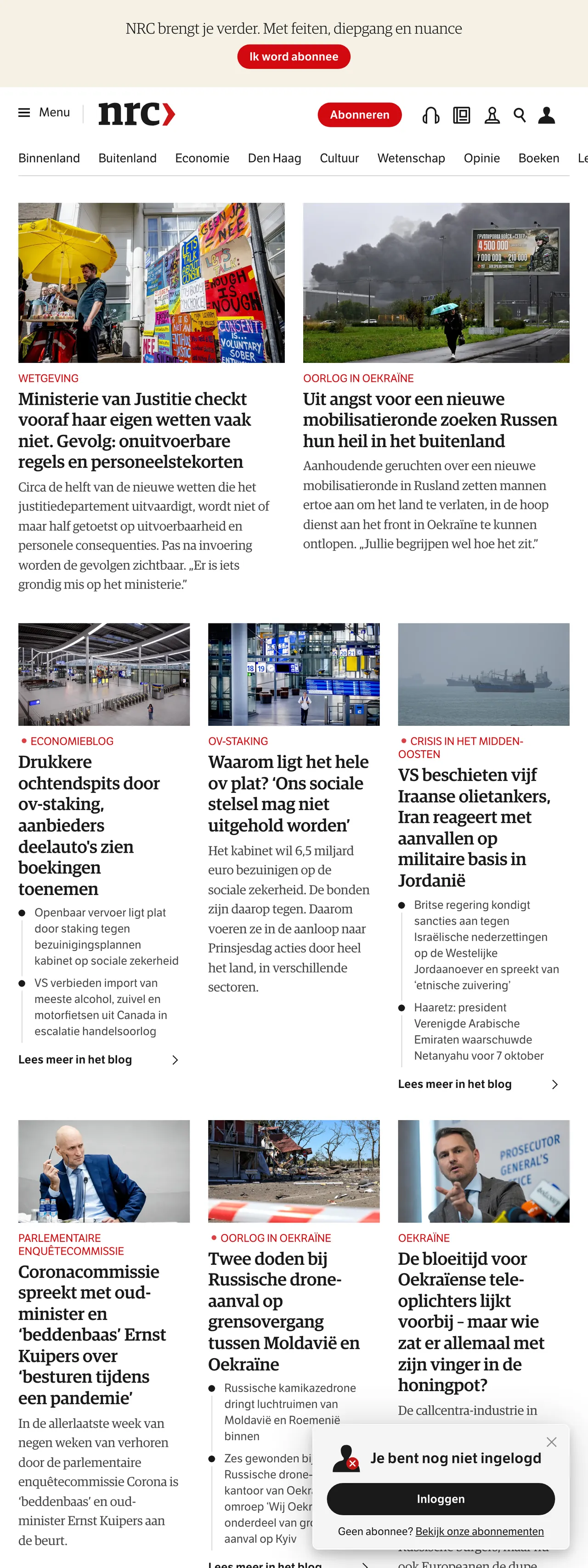 Screenshot of the NRC front page