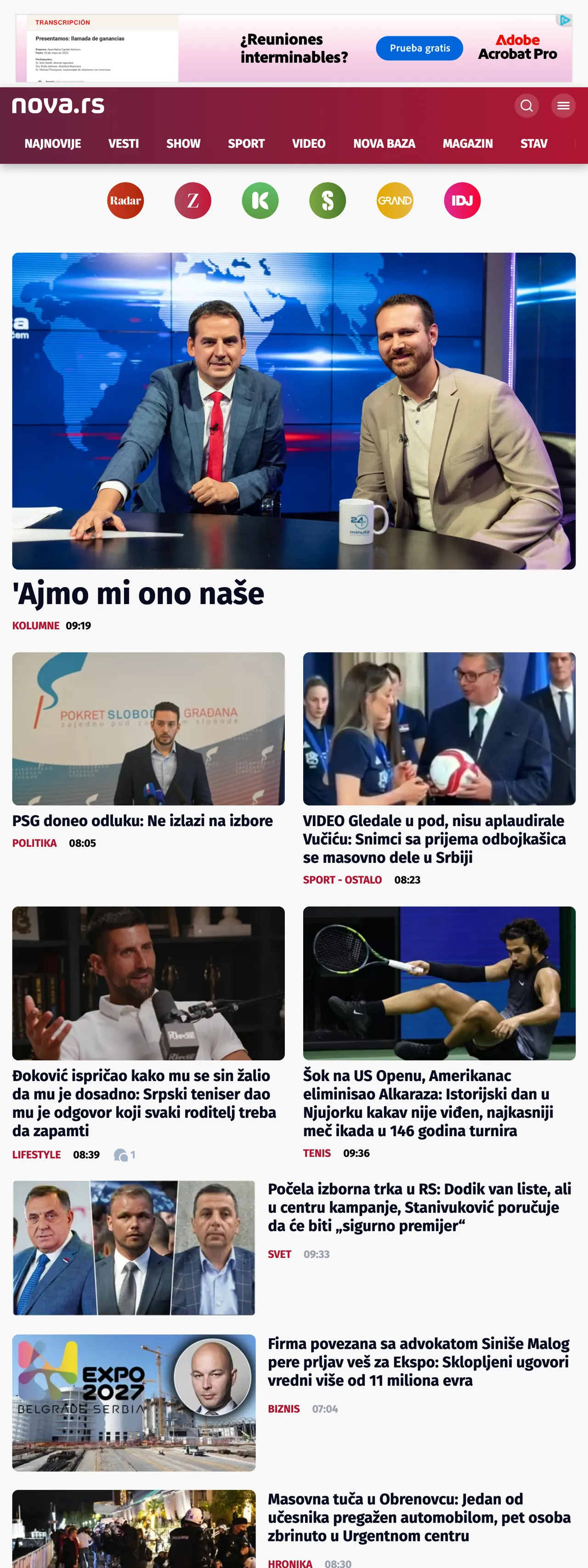 Screenshot of the Nova front page
