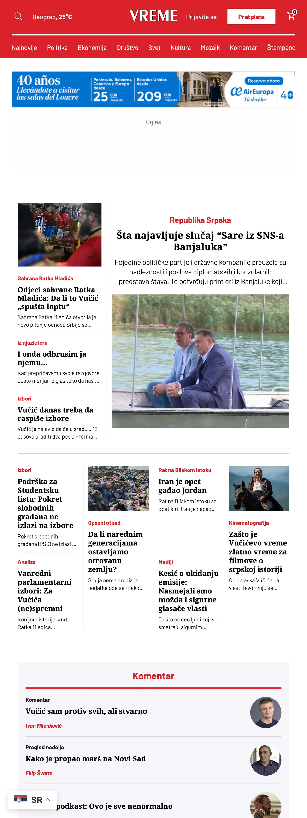 Screenshot of the Vreme front page