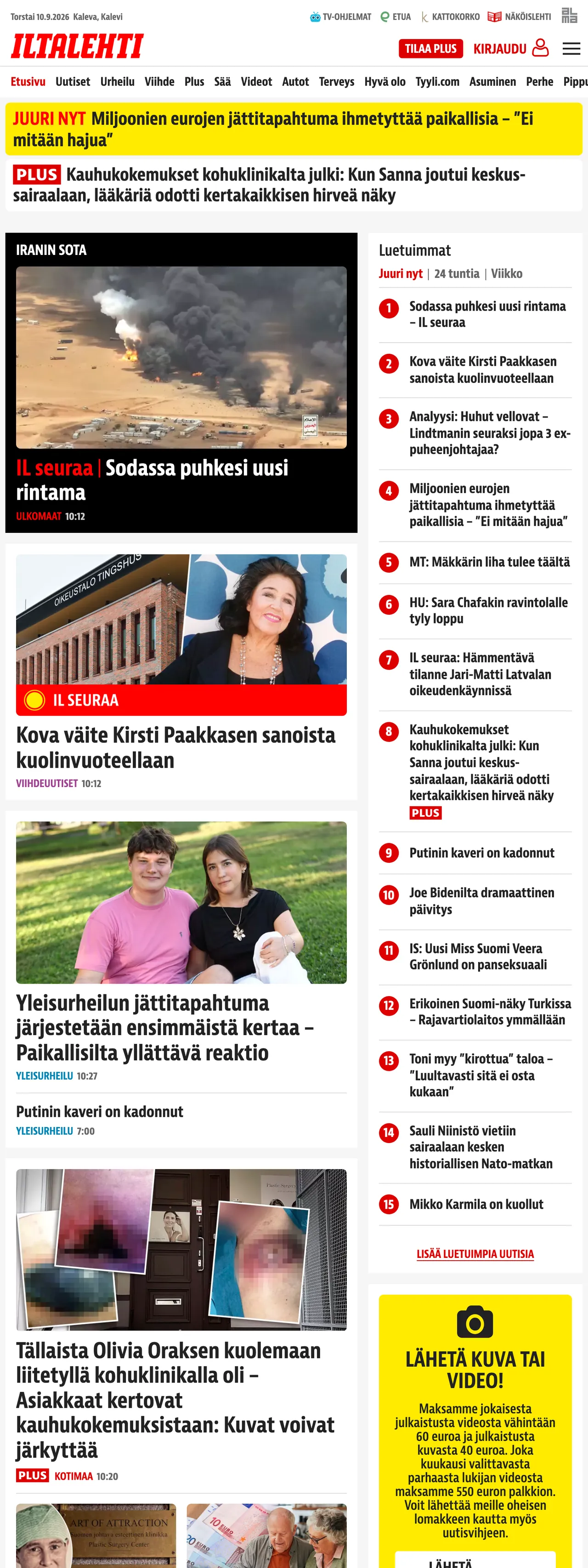 Screenshot of the Iltalehti front page