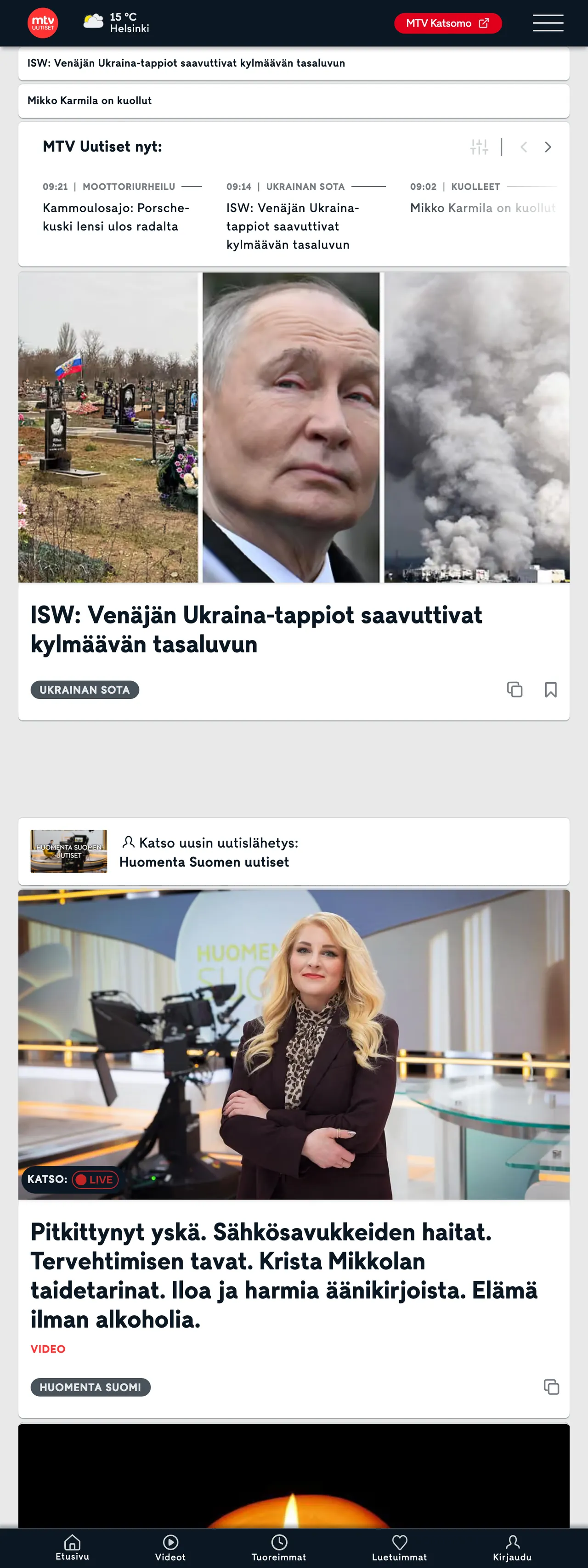Screenshot of the MTV Uutiset front page