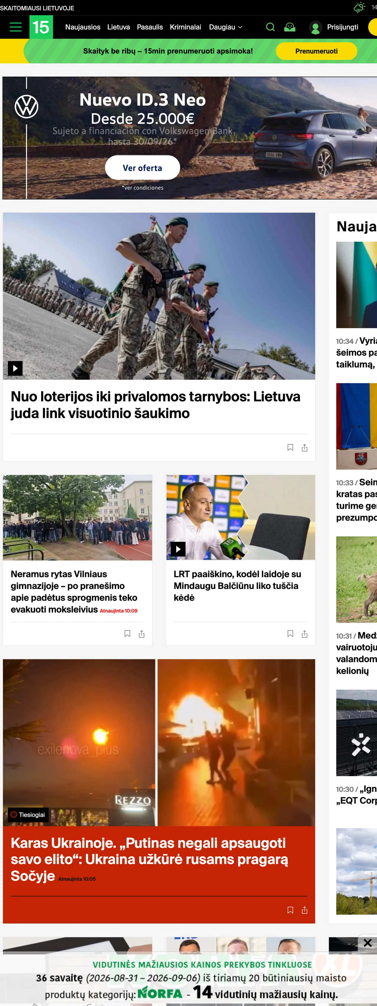 Screenshot of the 15min front page