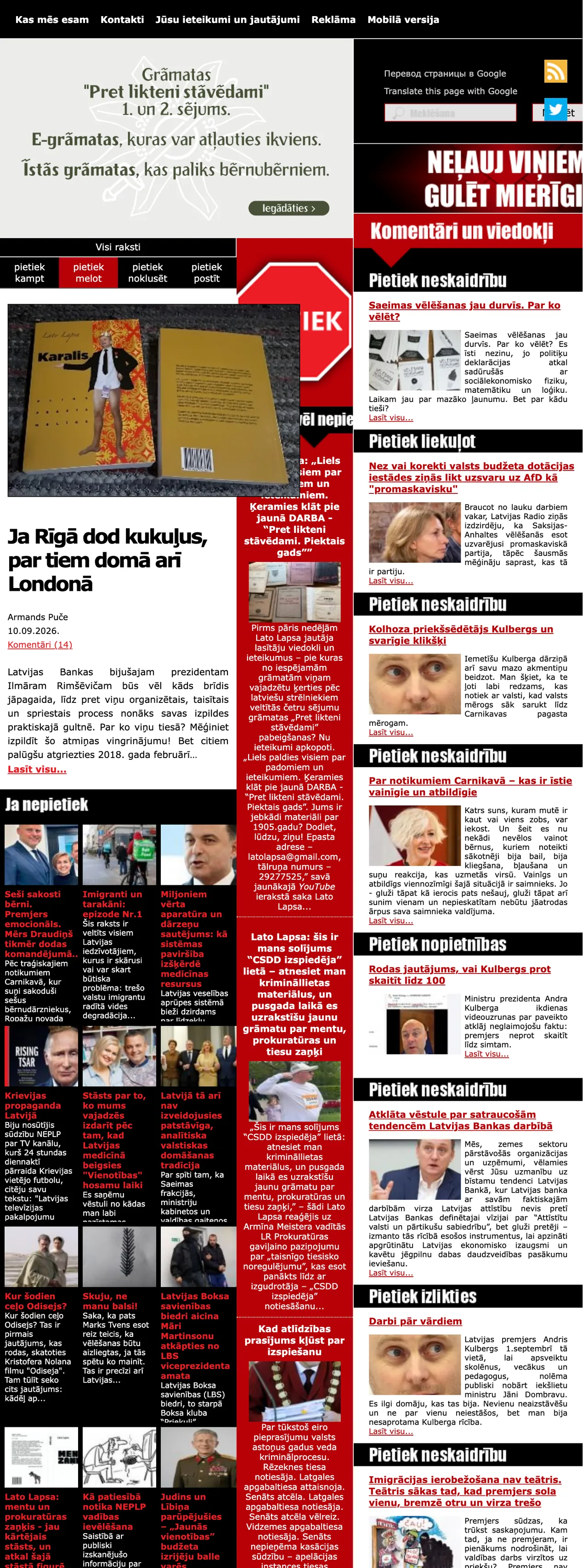 Screenshot of the Pietiek front page