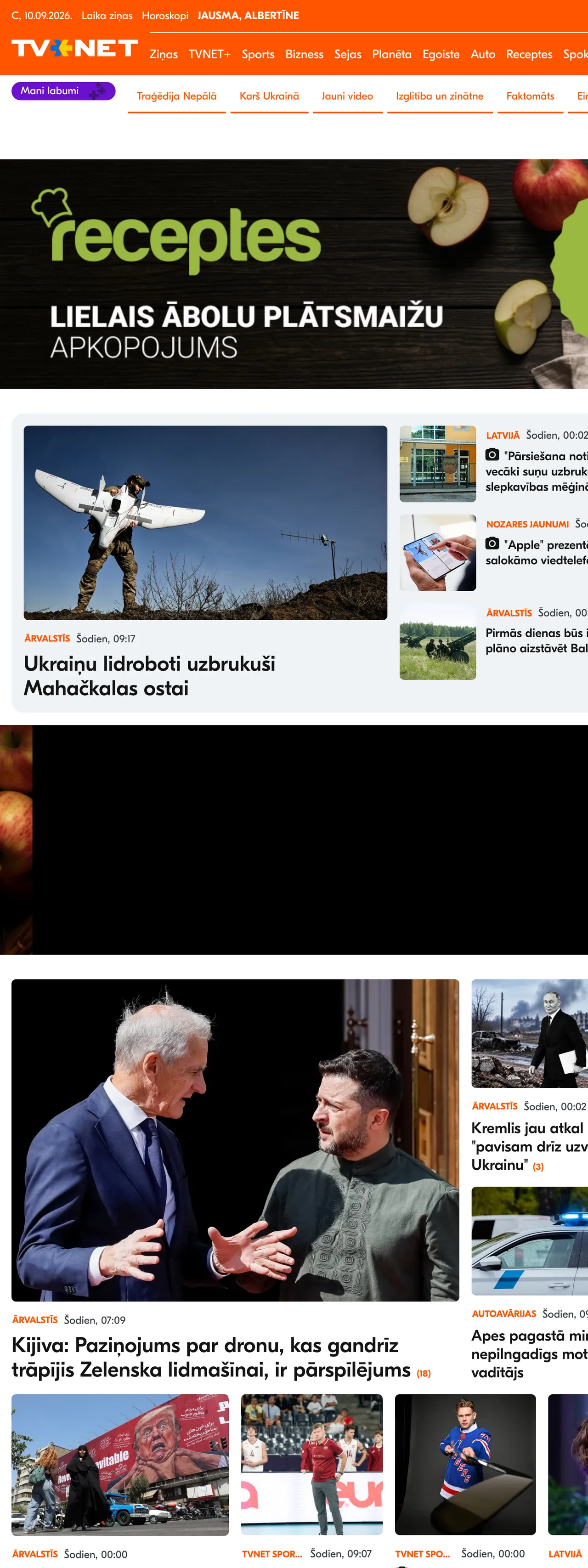 Screenshot of the TVNET front page