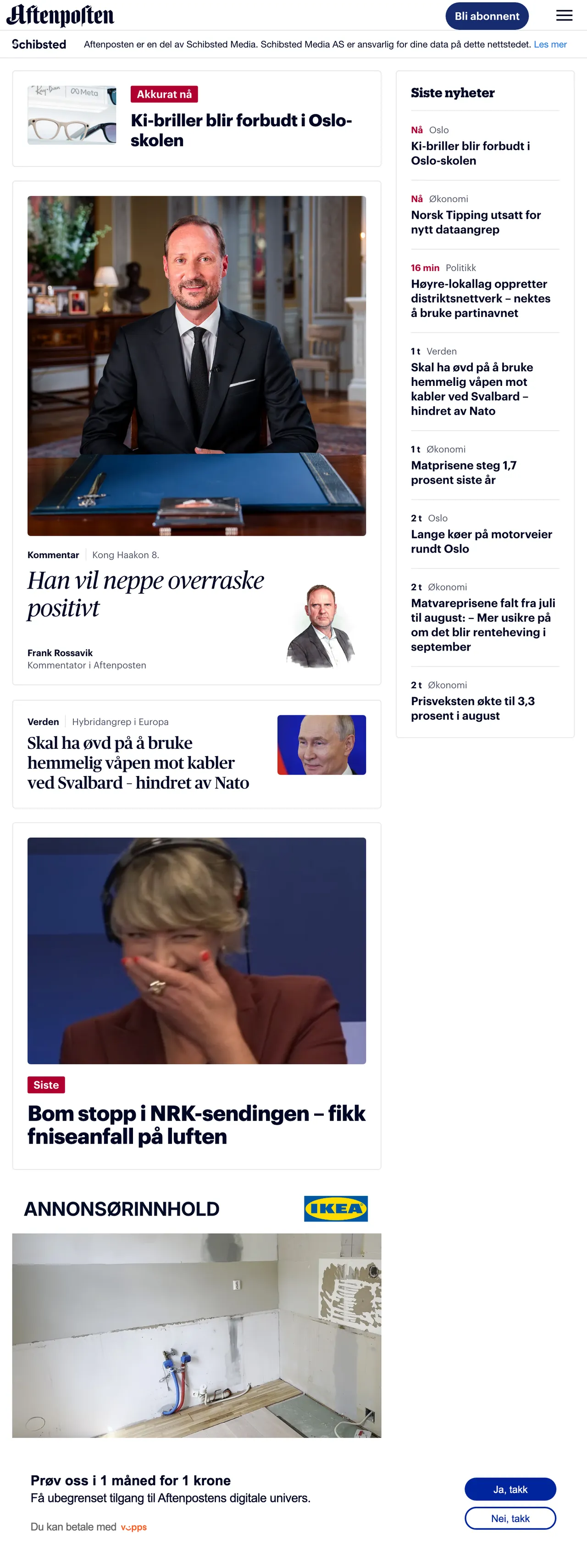 Screenshot of the Aftenposten front page