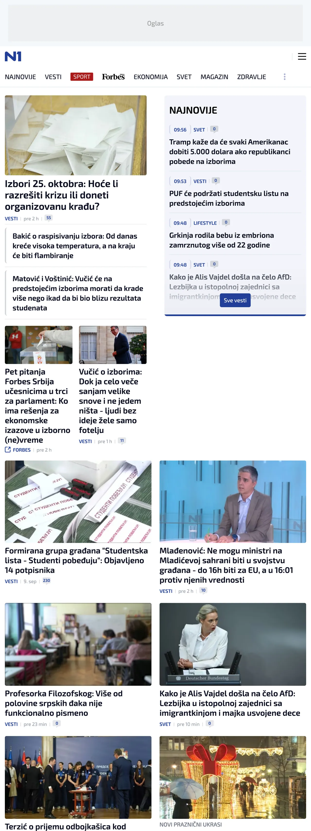 Screenshot of the N1 front page