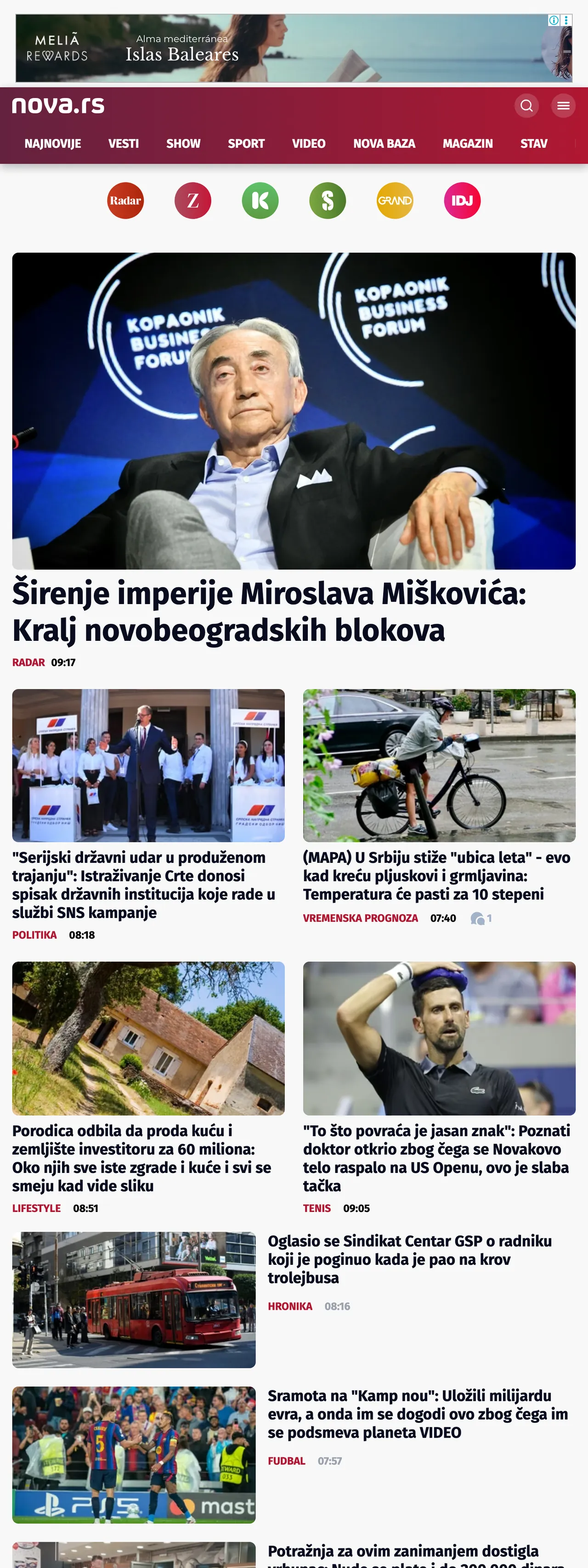 Screenshot of the Nova front page