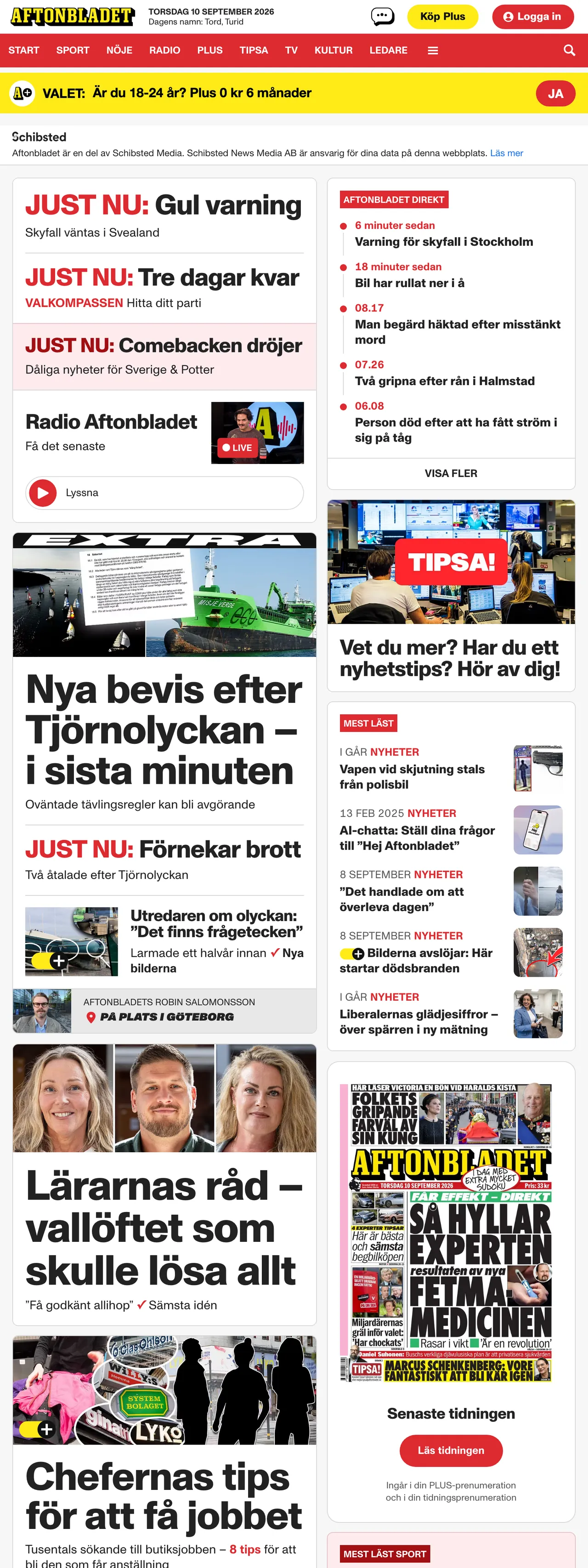Screenshot of the Aftonbladet front page