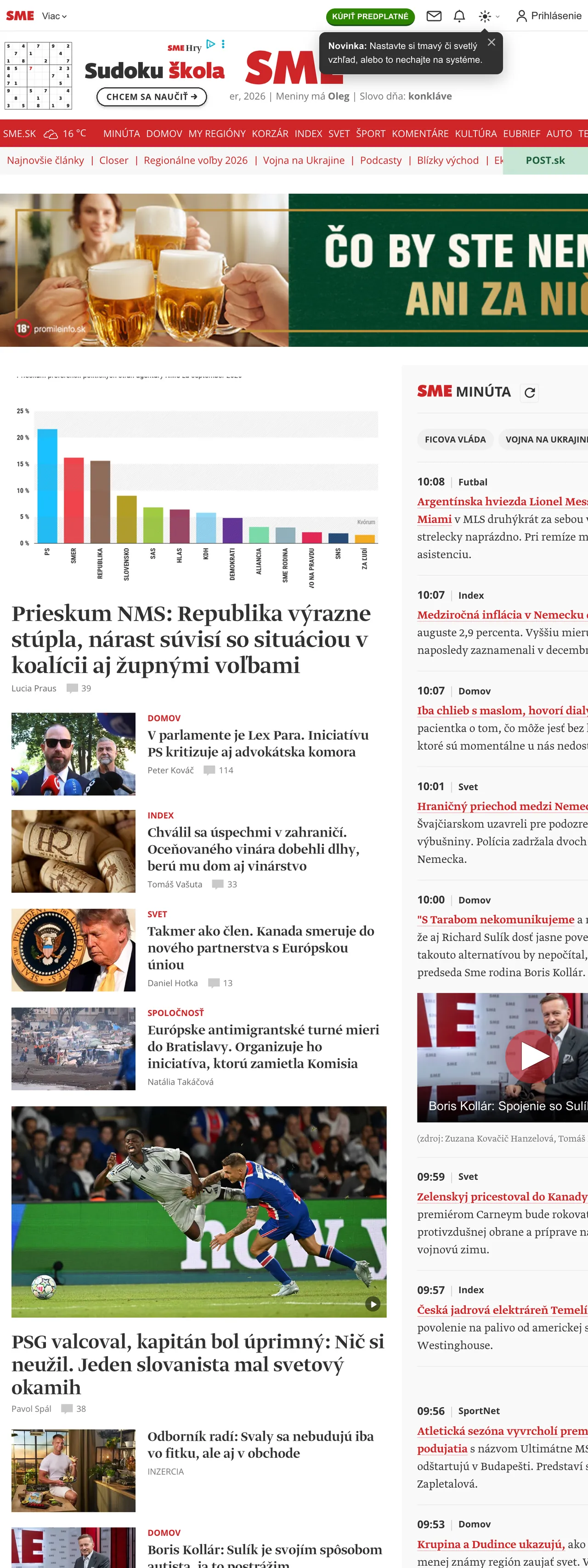 Screenshot of the SME front page