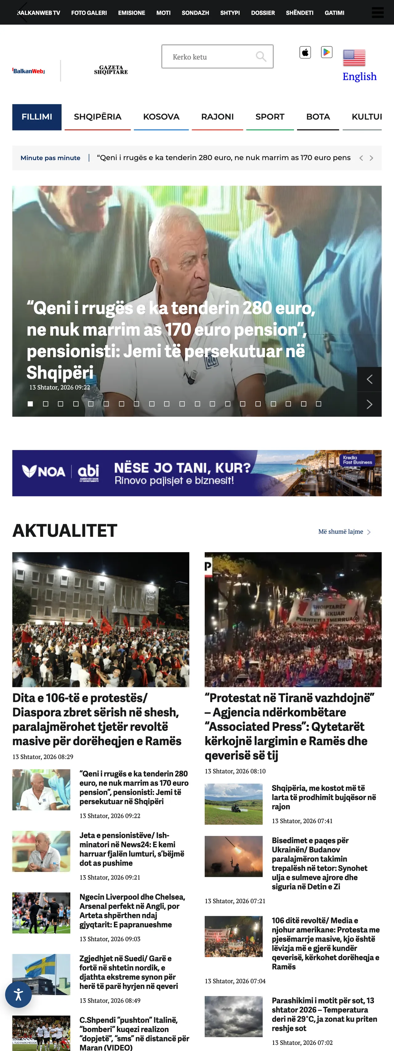 Screenshot of the BalkanWeb front page