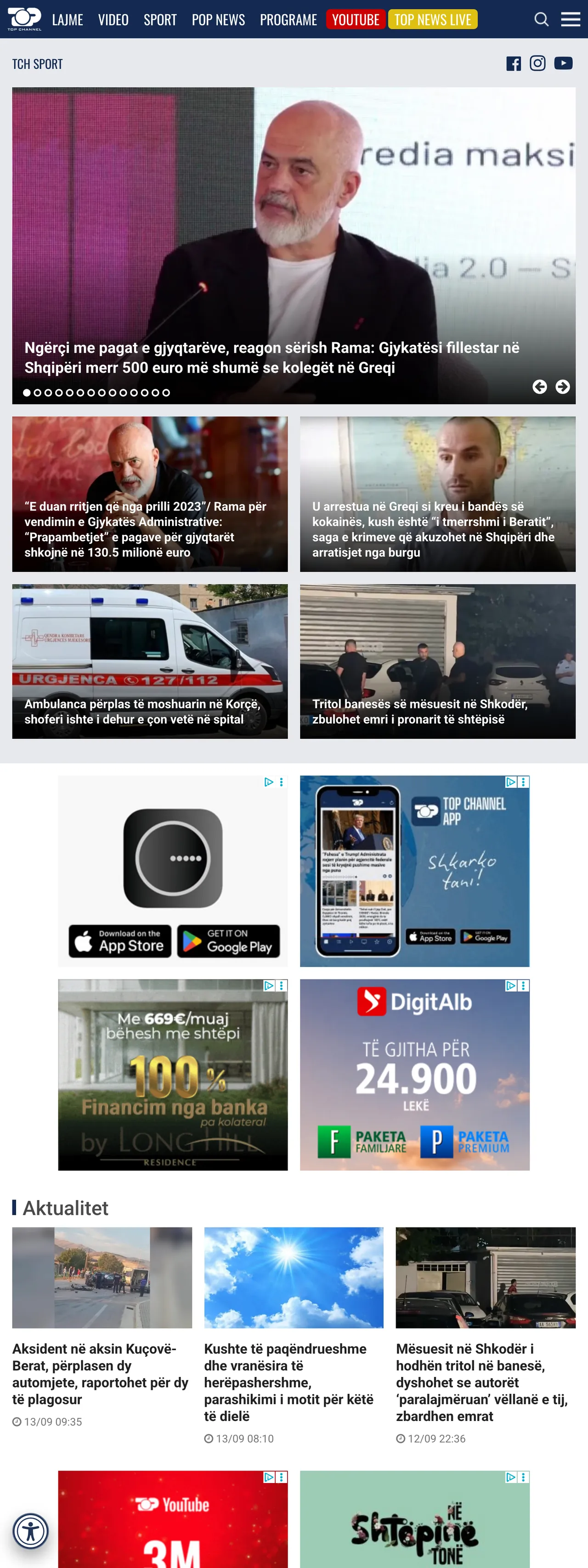 Screenshot of the Top Channel front page