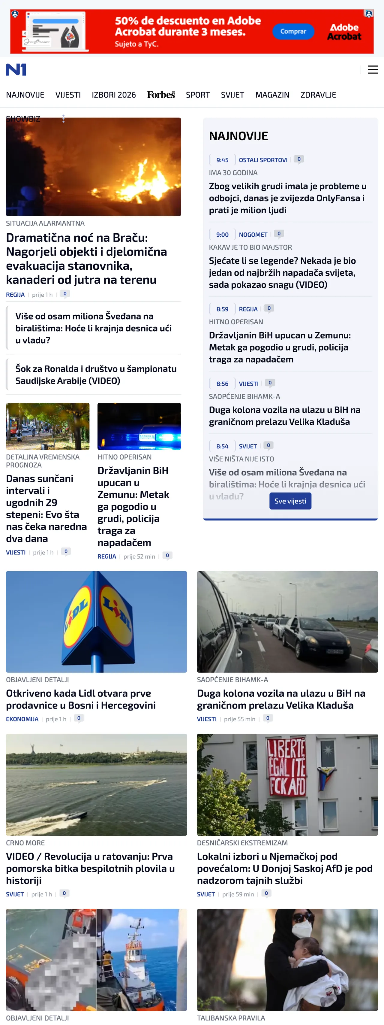 Screenshot of the N1 front page