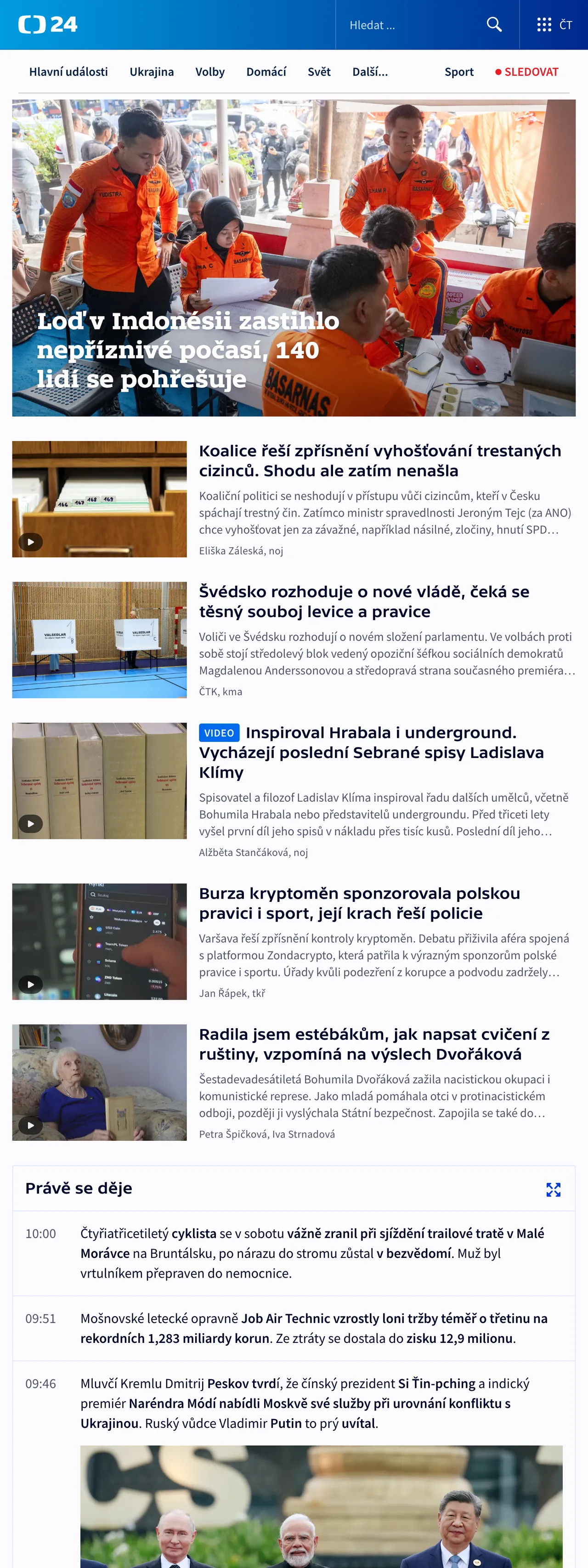 Screenshot of the ČT24 front page