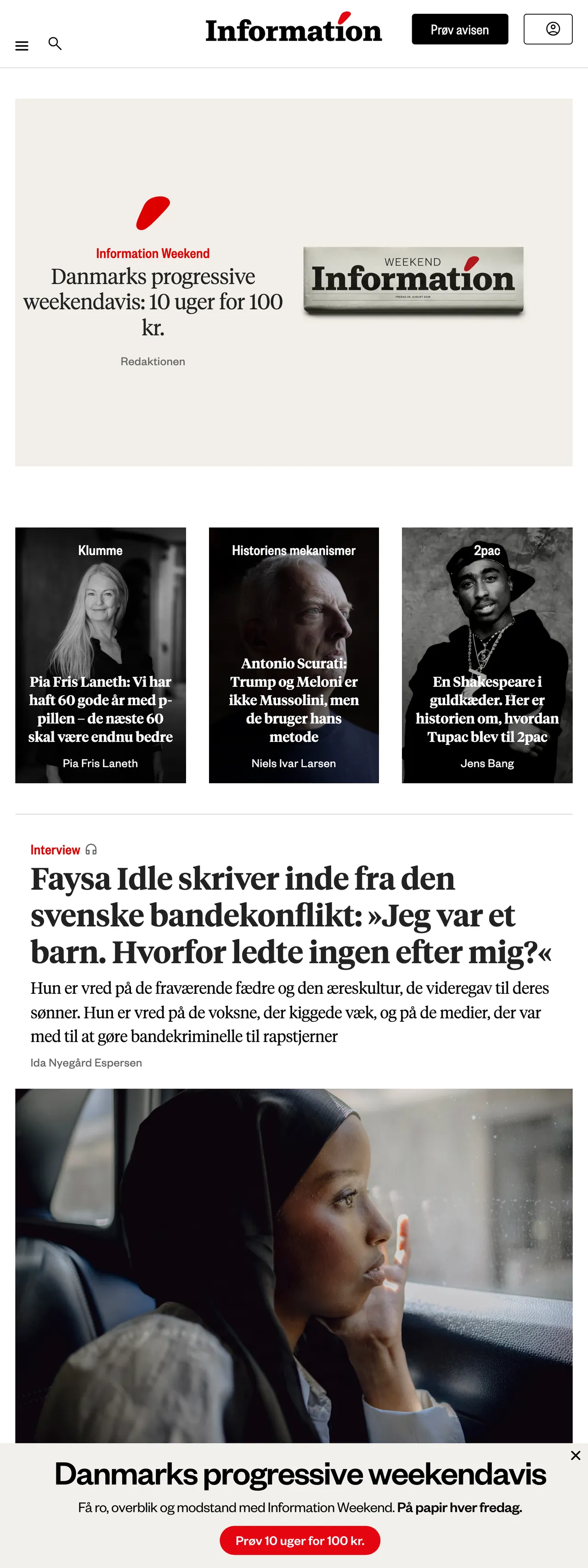 Screenshot of the Information front page