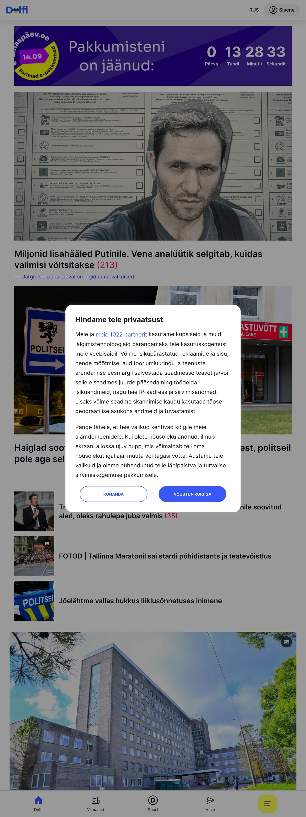Screenshot of the Delfi front page