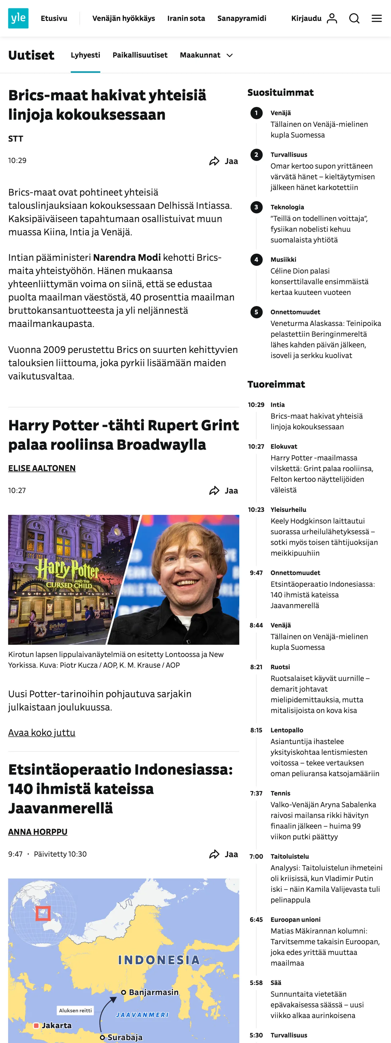 Screenshot of the Yle front page