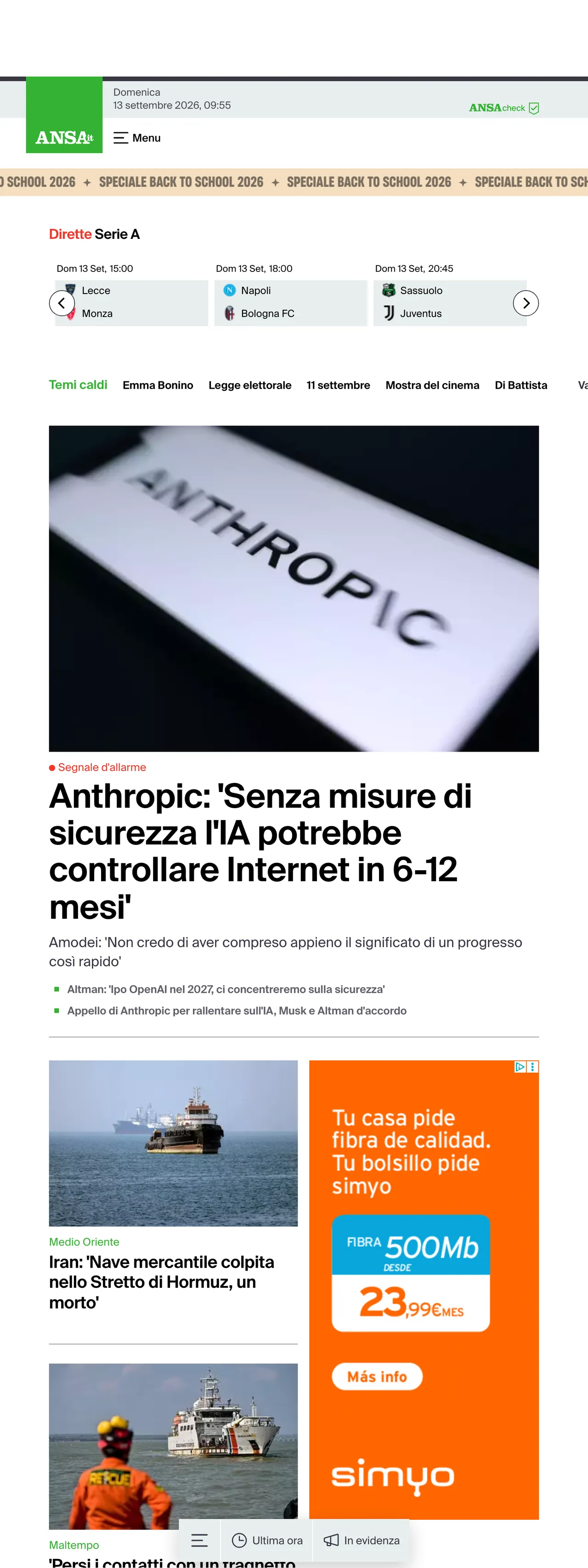 Screenshot of the ANSA front page