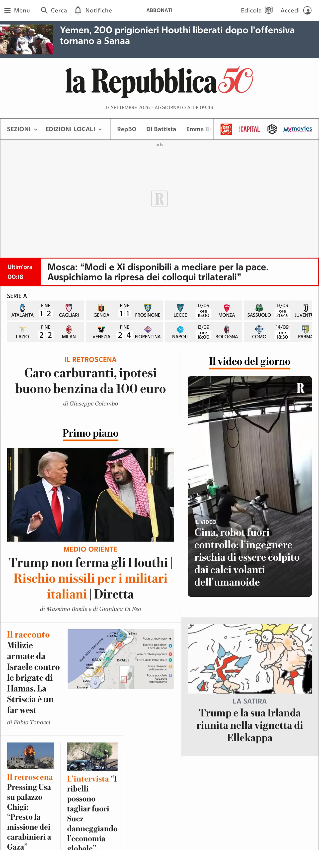 Screenshot of the la Repubblica front page