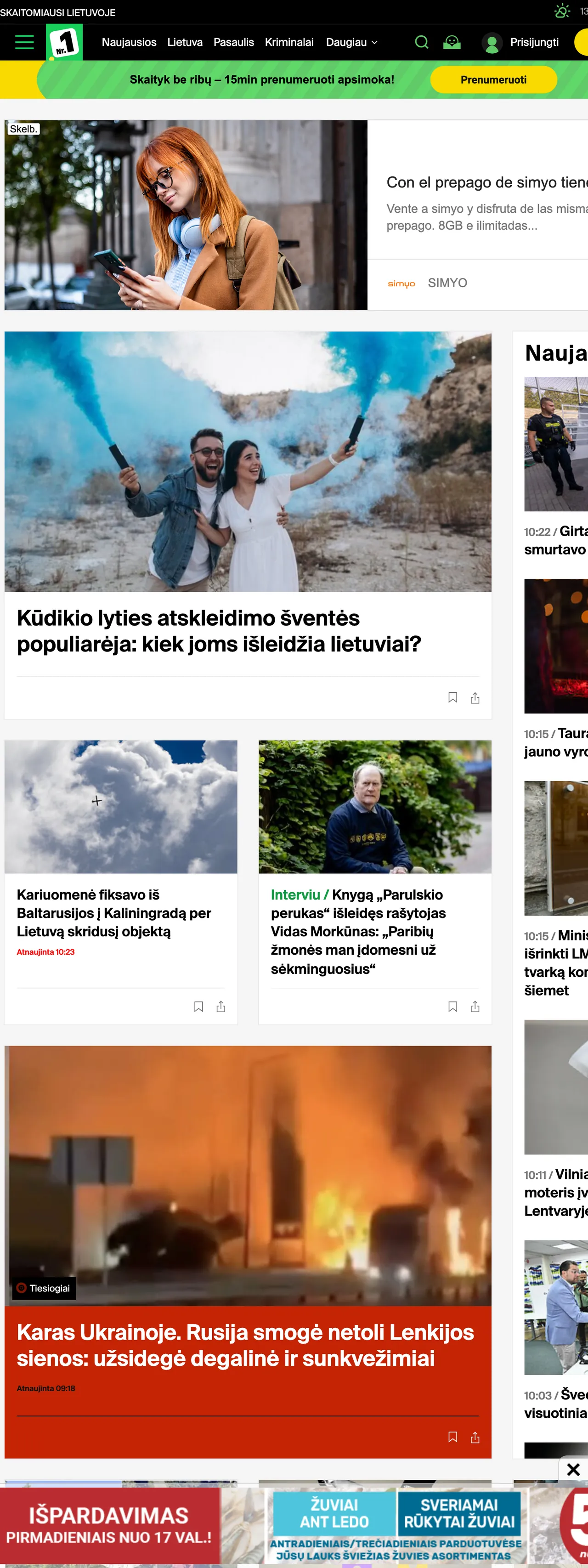 Screenshot of the 15min front page