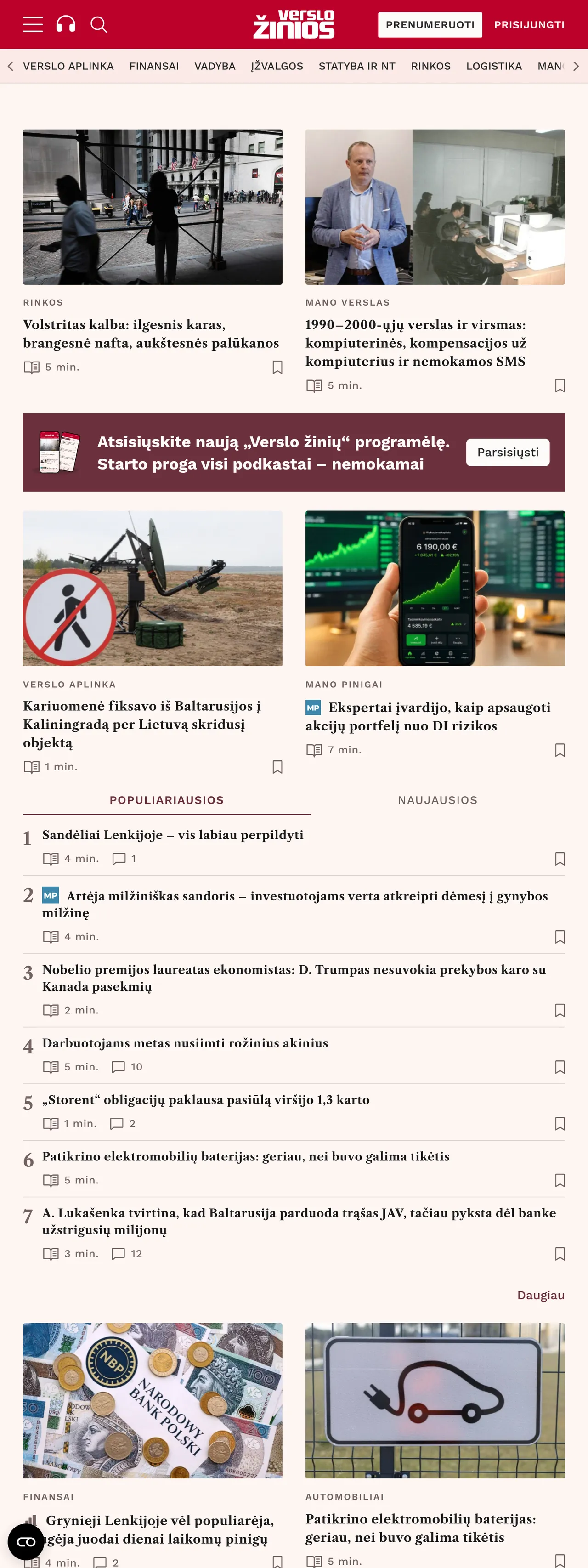 Screenshot of the Verslo žinios front page