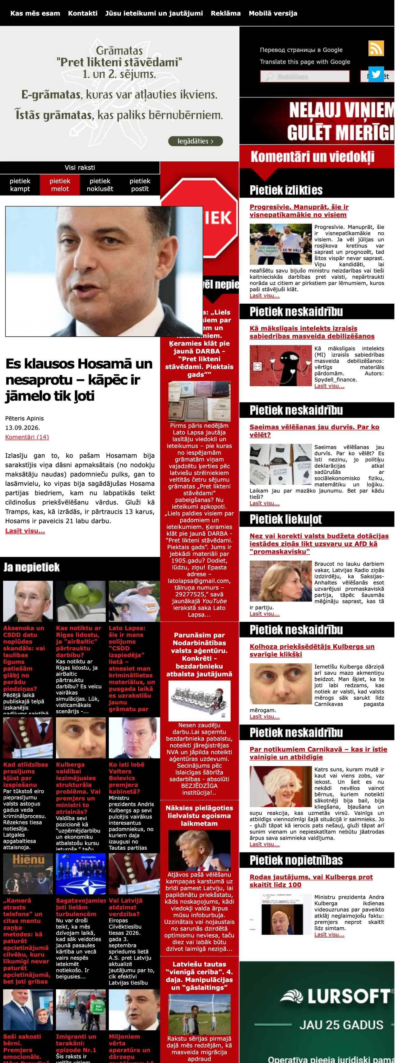 Screenshot of the Pietiek front page