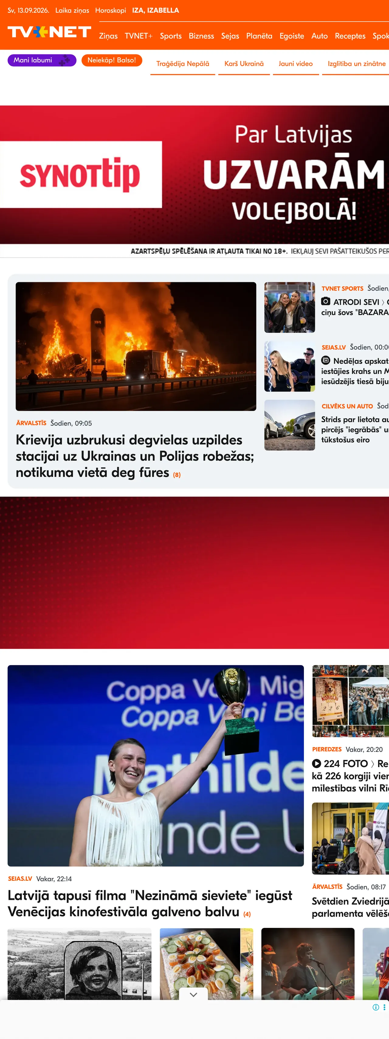 Screenshot of the TVNET front page