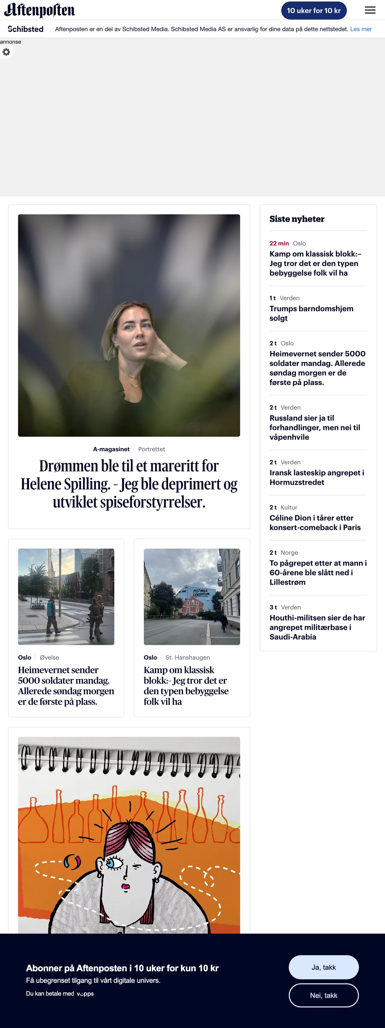 Screenshot of the Aftenposten front page