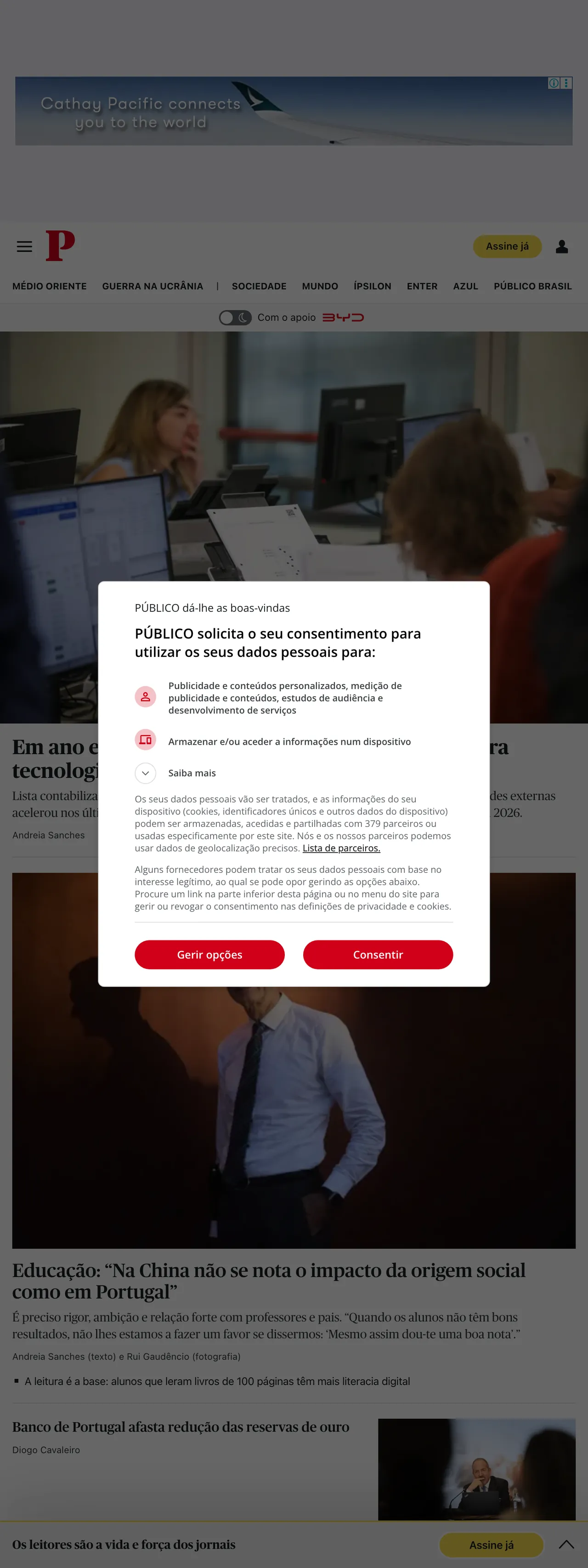Screenshot of the Público front page