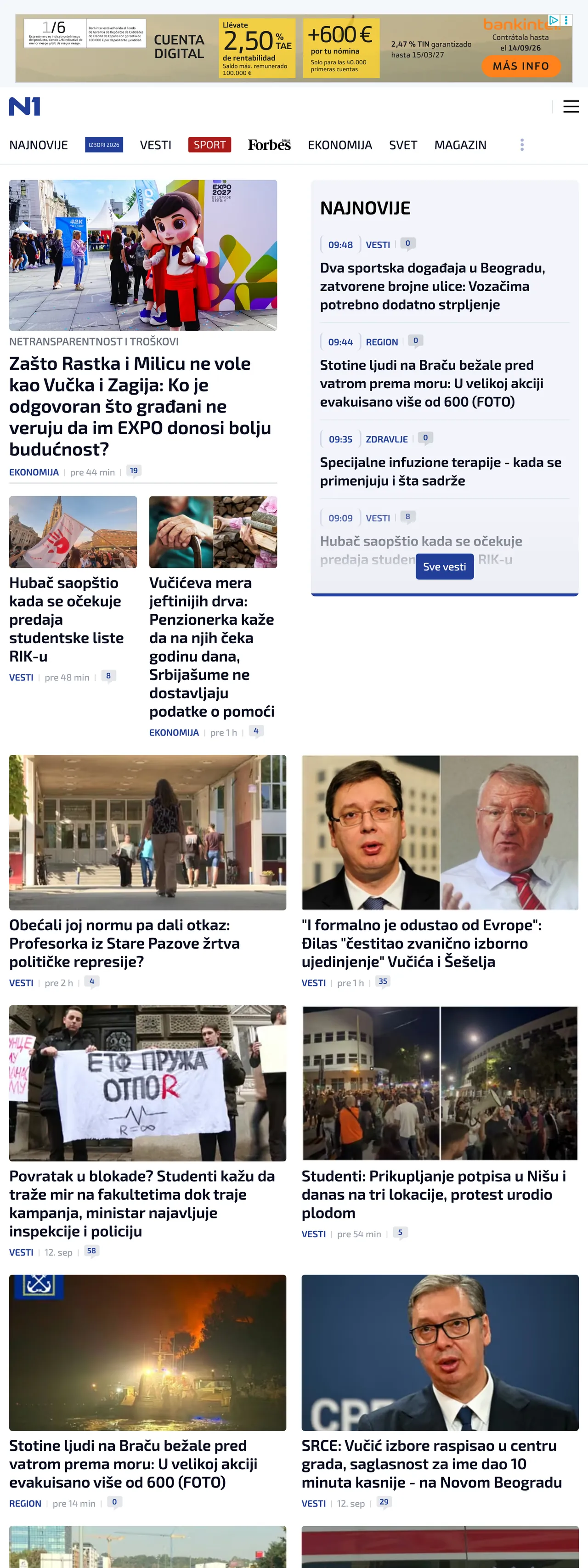 Screenshot of the N1 front page